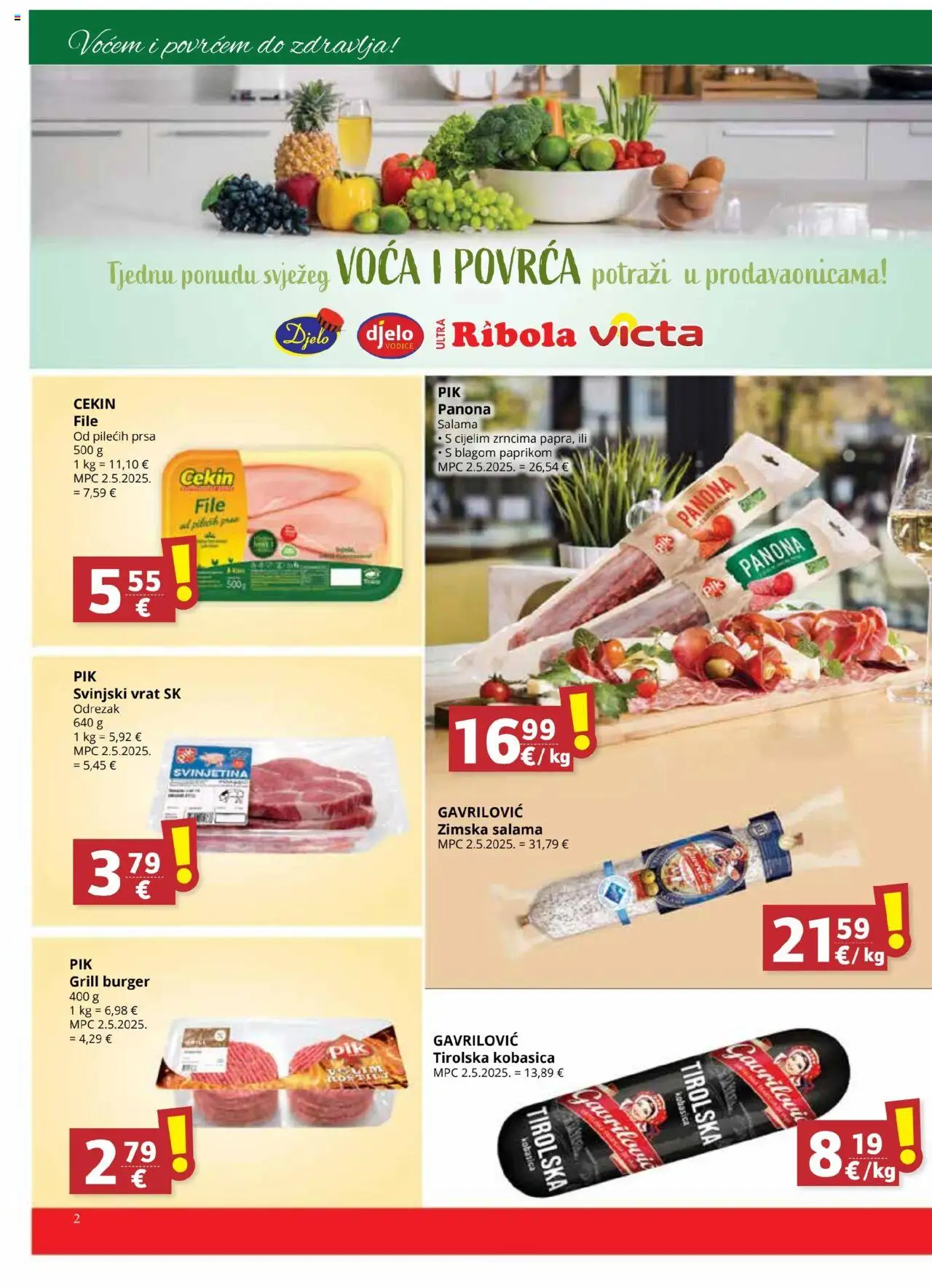 Ultra Gros katalog | vrijedi od 20.08.2025 | Stranica: 2 | Proizvodi: Svinjski vrat, Salama, Svinjetina, Kobasica