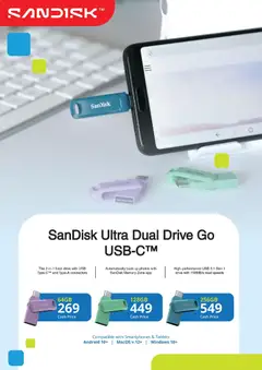 Cellucity specials catalogue – valid from 02.04.2026 | Page: 27 | Products: USB