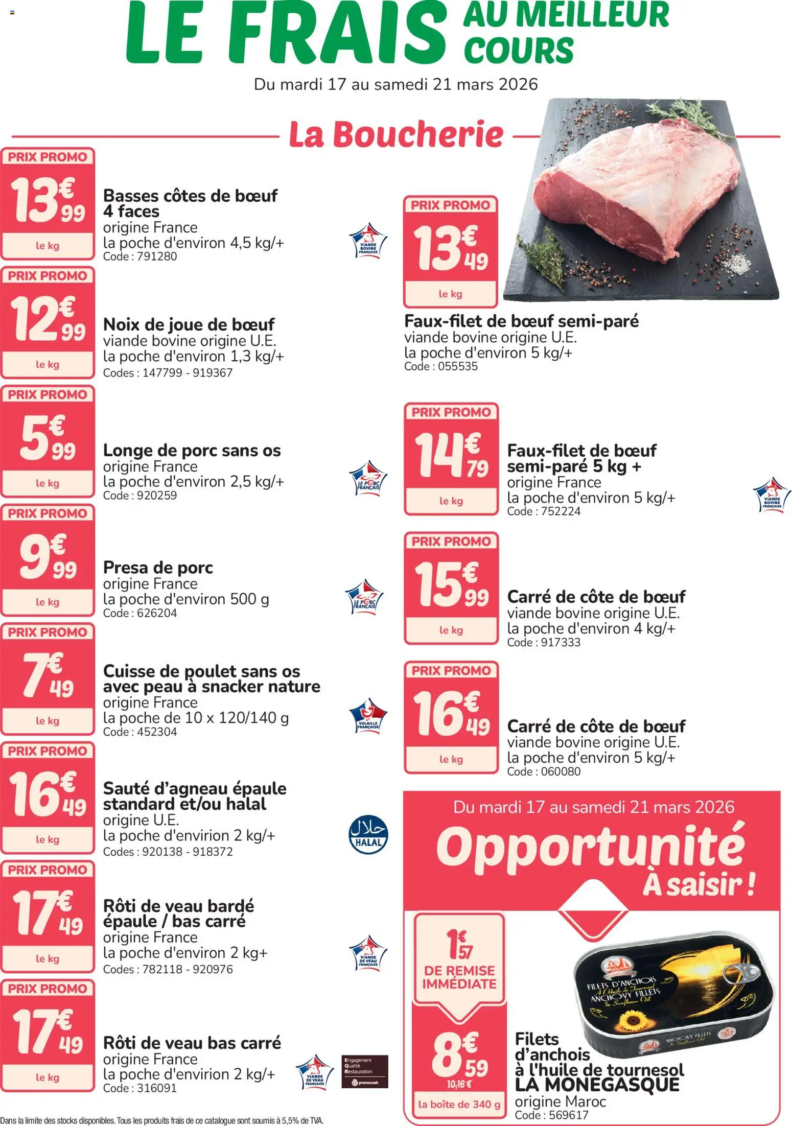{H1} | Page: 1 | Produits: Joue de bœuf, Rôti de veau, Viande, Longe de porc