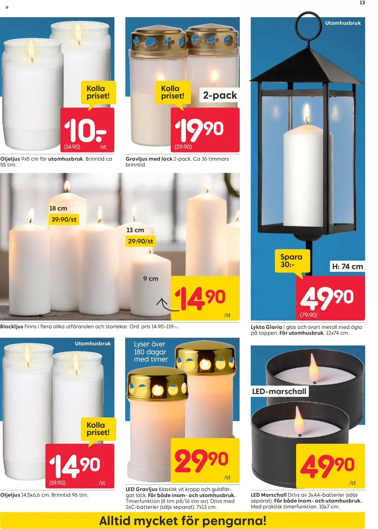 Rusta reklamblad aktuell från 20.10.2025 | Sida: 13 | Produkter: Lykta