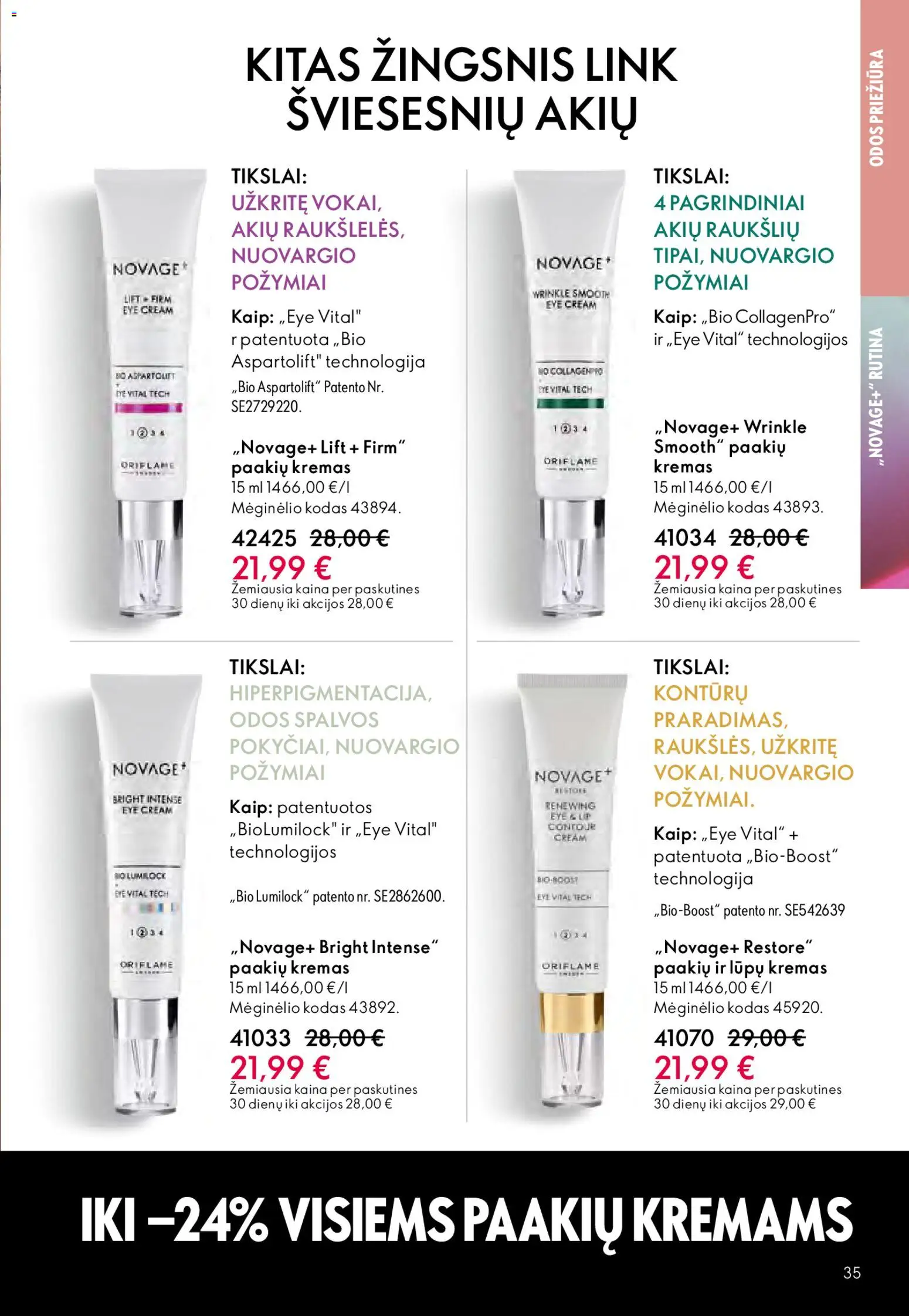 Oriflame akcijos nuo 01.04.2026 | Puslapis: 35 | Prekių: Kremas