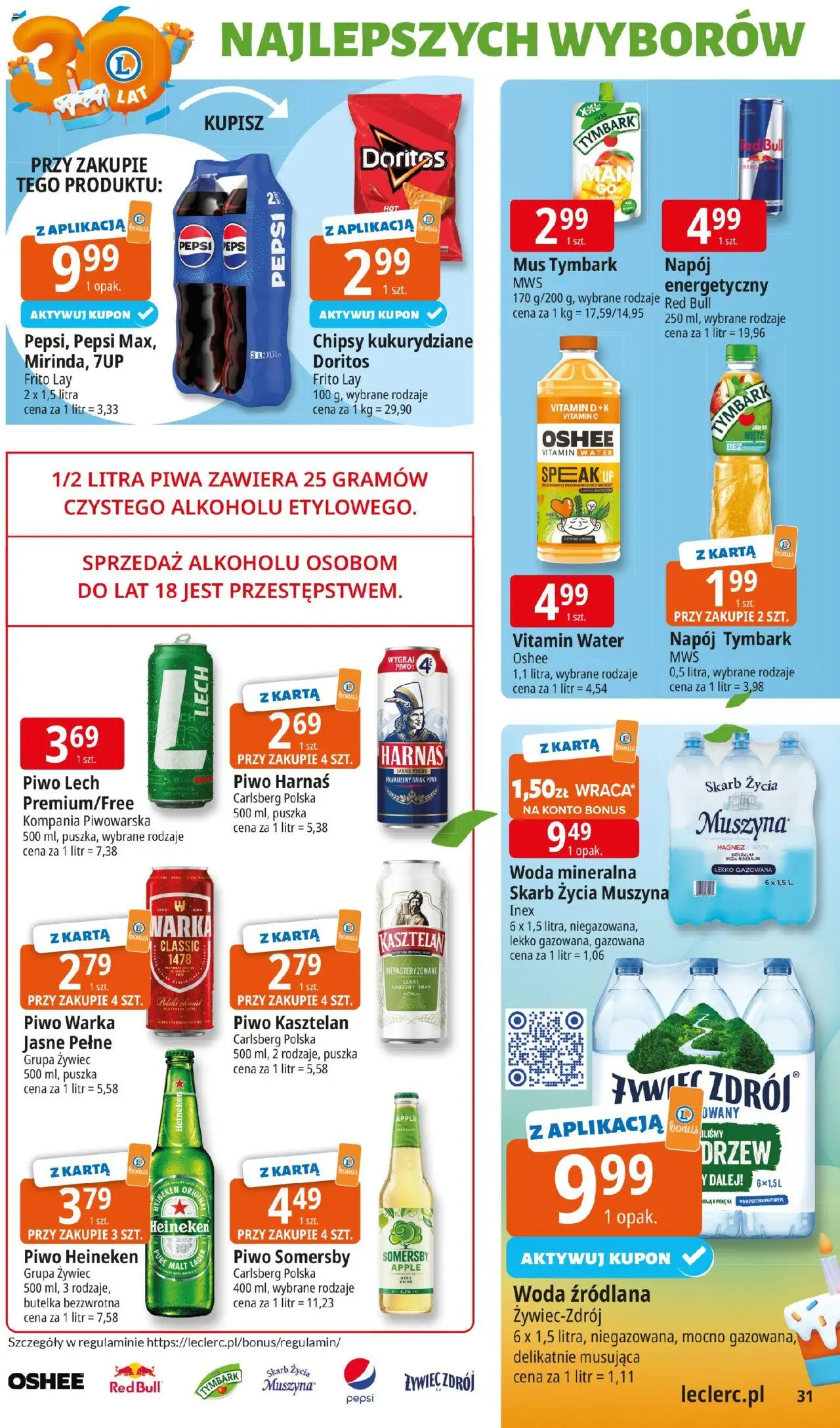 E.Leclerc Gazetka od 14.10.2025 | Strona: 31 | Produkty: Chipsy kukurydziane, Warka, Piwo Warka, Heineken