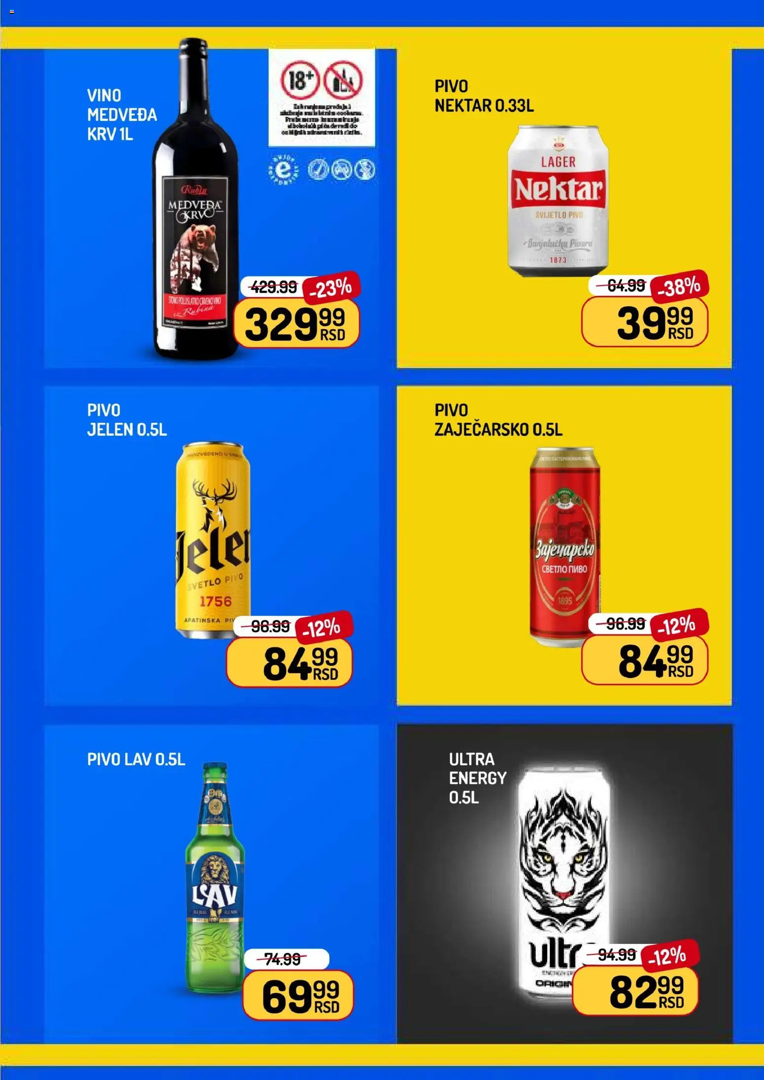 Aman katalog - važi od 20.03.2026 | Strana: 13 | Proizvode: Crveno vino, Nektar, Vino, Pivo