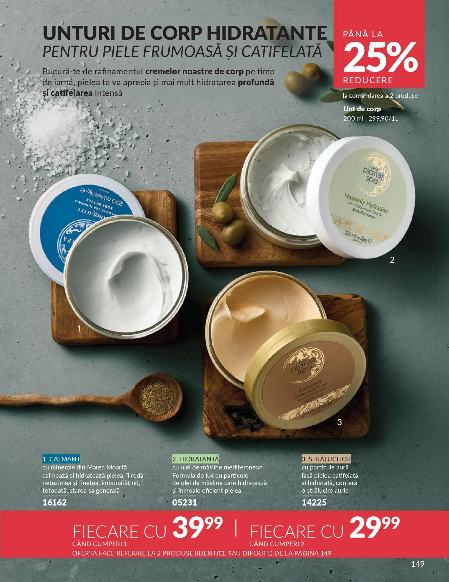 Noul catalog Avon – valabil de la 01.03.2026 | Pagină: 151 | Produse: Unt de corp, Măsline, Unt, Ulei
