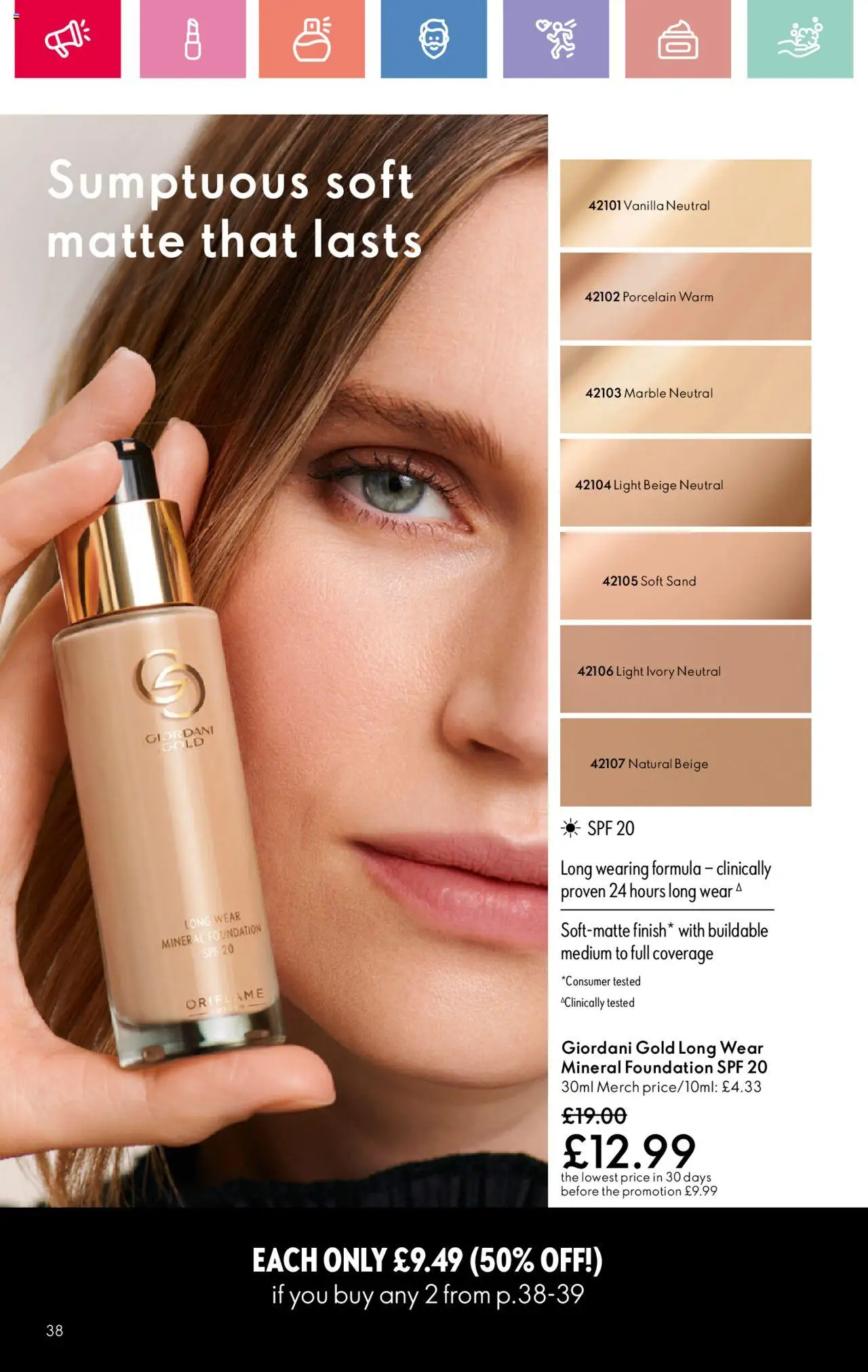  | Page: 38 | Products: Vanilla