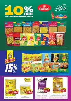 Preview of Al-Adil catalogue valid from 28.02.2026 | Page: 18 | Products: Hovězí maso, Butter, Eier, Котлон