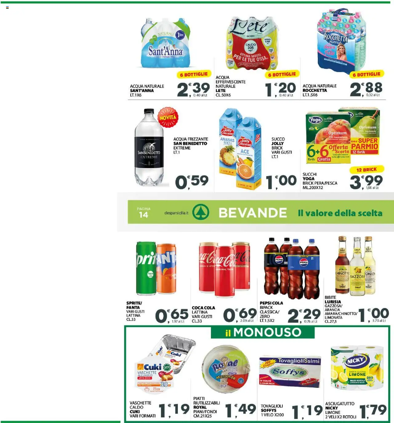 Volantino Eurospar del 29.09.2025 | Pagina: 14 | Prodotti: Caffè, Arancia, Alluminio, Coca Cola