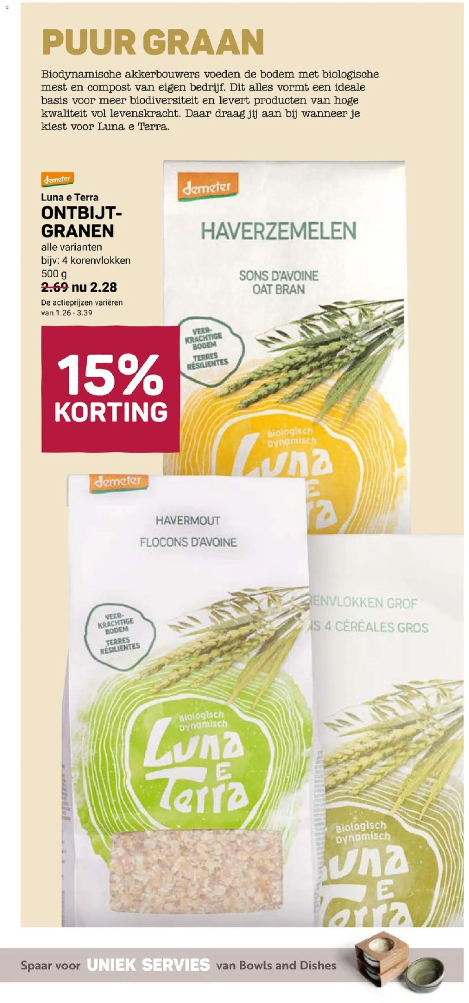 {H1} | Pagina: 5 | Producten: Servies, Granen