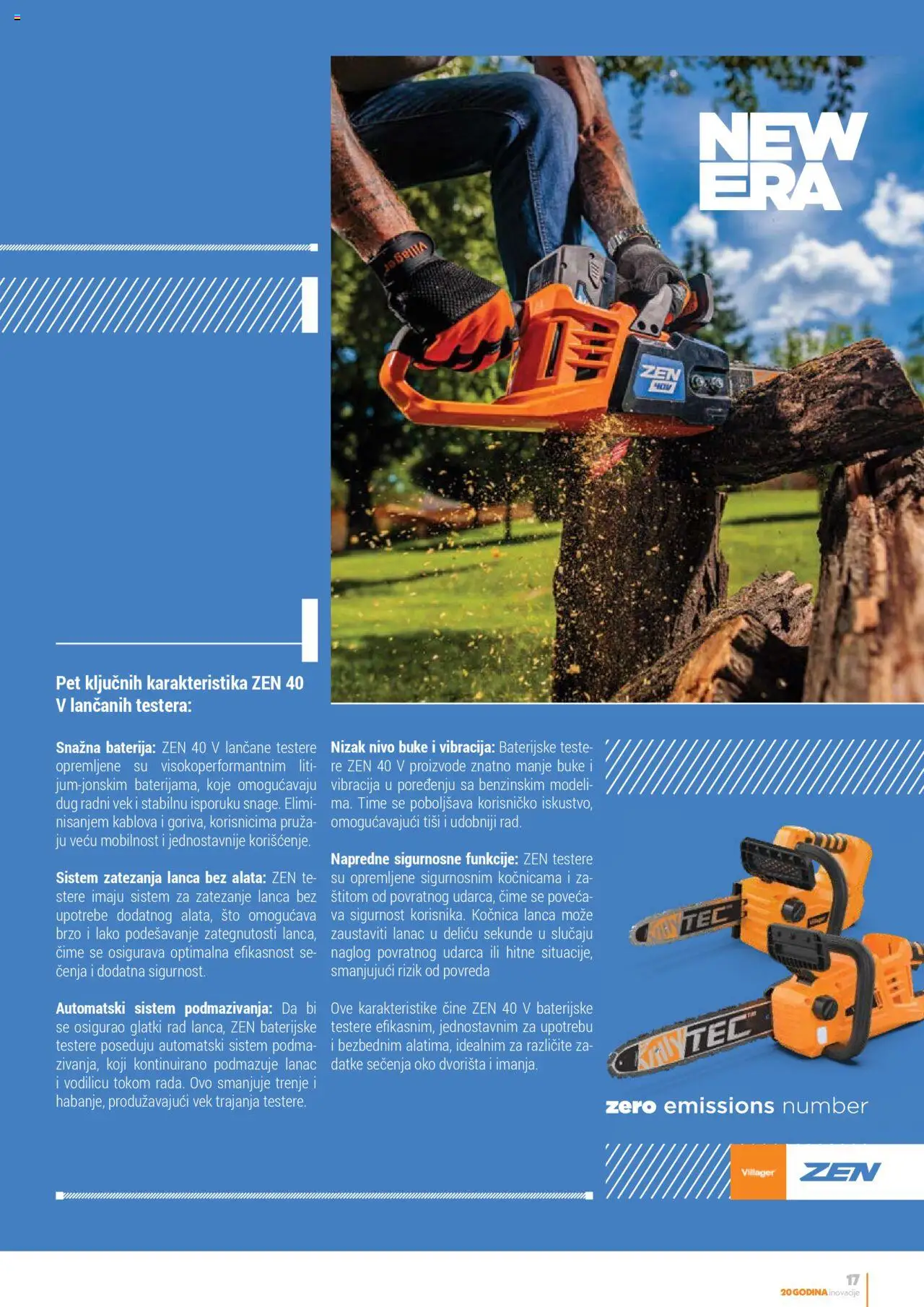 Villager katalog - važi od 13.02.2025 | Strana: 17 | Proizvode: Sto, Baterija