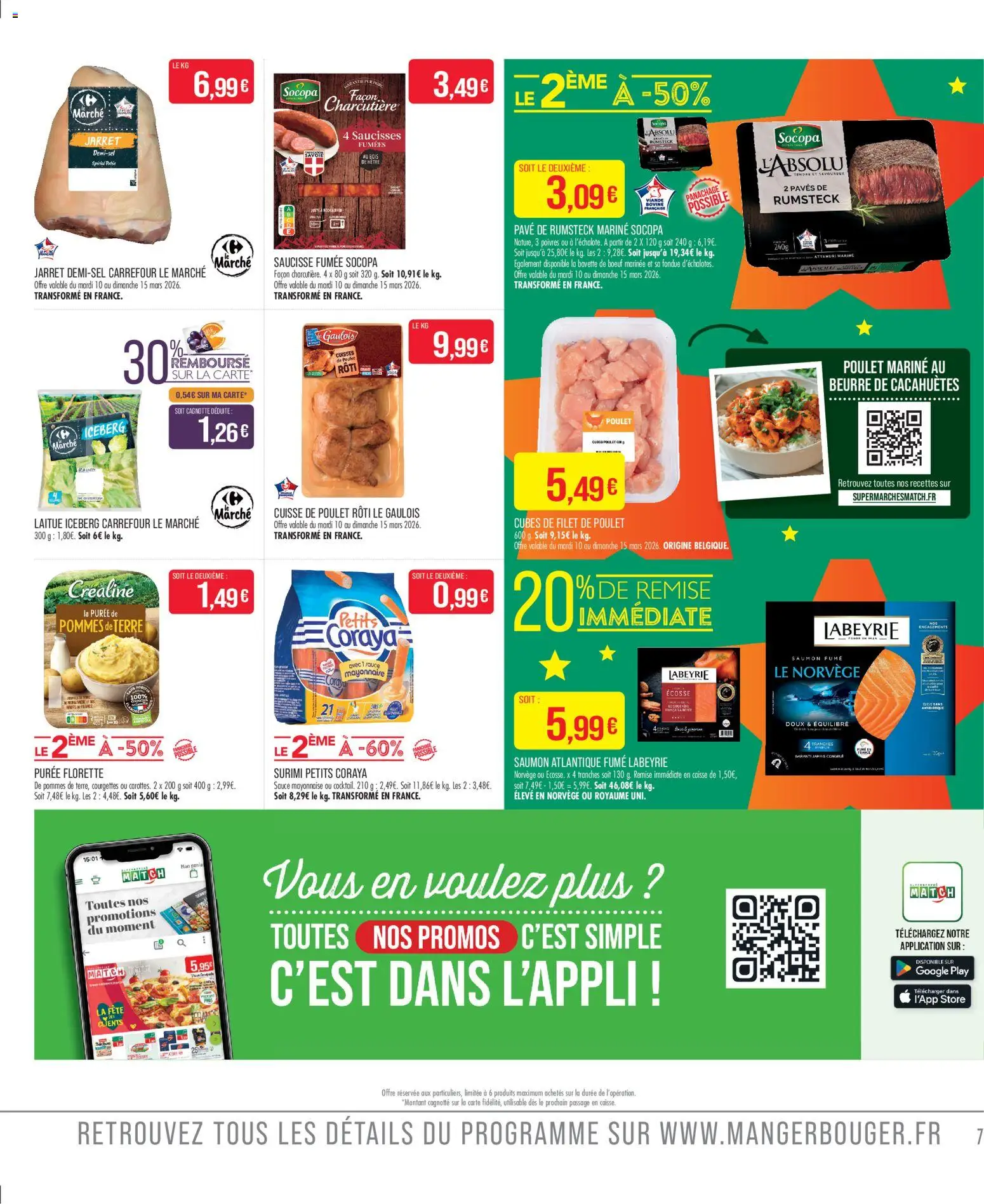 {H1} | Page: 9 | Produits: Cuisses de poulet, Saucisse fumée, Saucisse, Rumsteck
