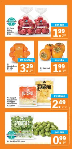 AH Mandarijnen, 1.5 kilo Per net - Voorbeeld van een folder van Albert Heijn, geldig van 20.10.2025 | Pagina: 17