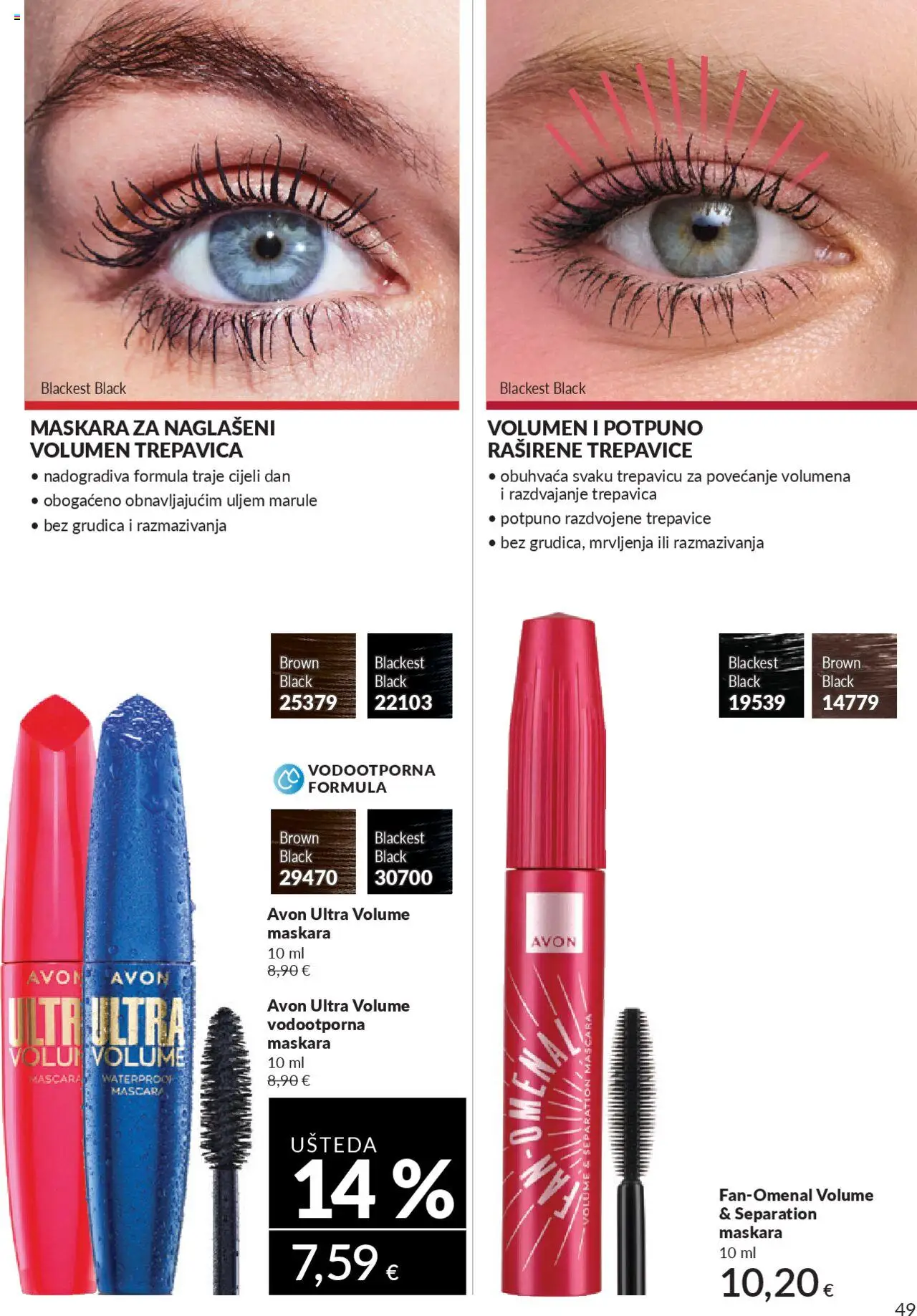 Avon katalog | vrijedi od 30.09.2025 | Stranica: 49 | Proizvodi: Maskara