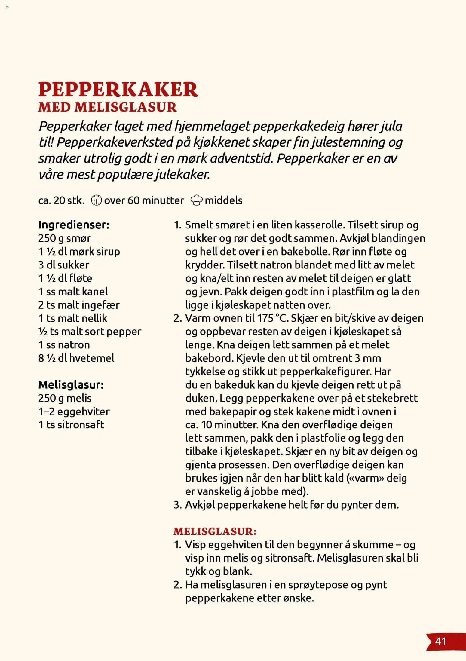 {H1} | Side: 41 | Produkter: Rjuha, Осушувач повітря, Natron, Суміш дитяча