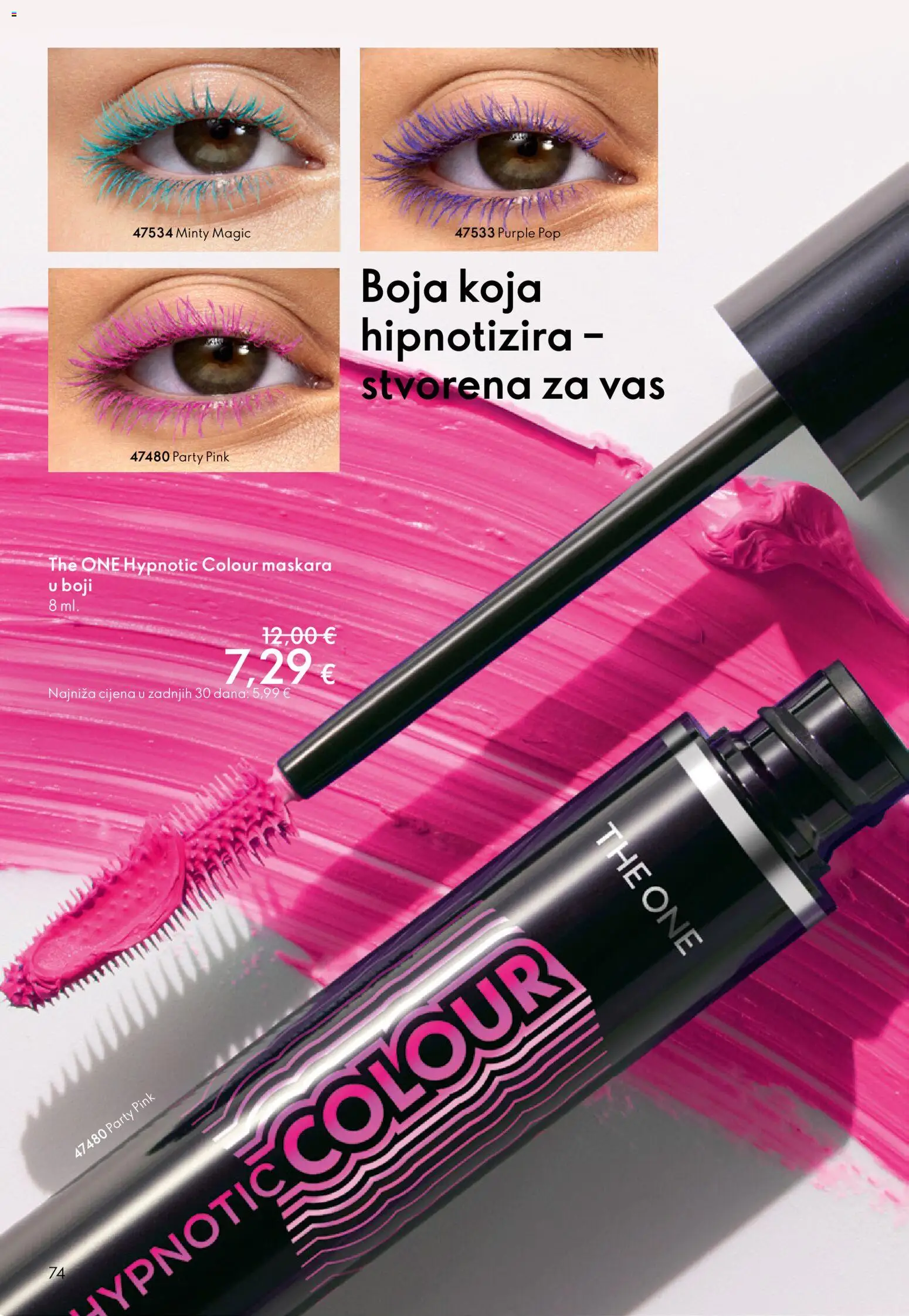 Oriflame katalog | vrijedi od 28.01.2026 | Stranica: 74 | Proizvodi: Maskara