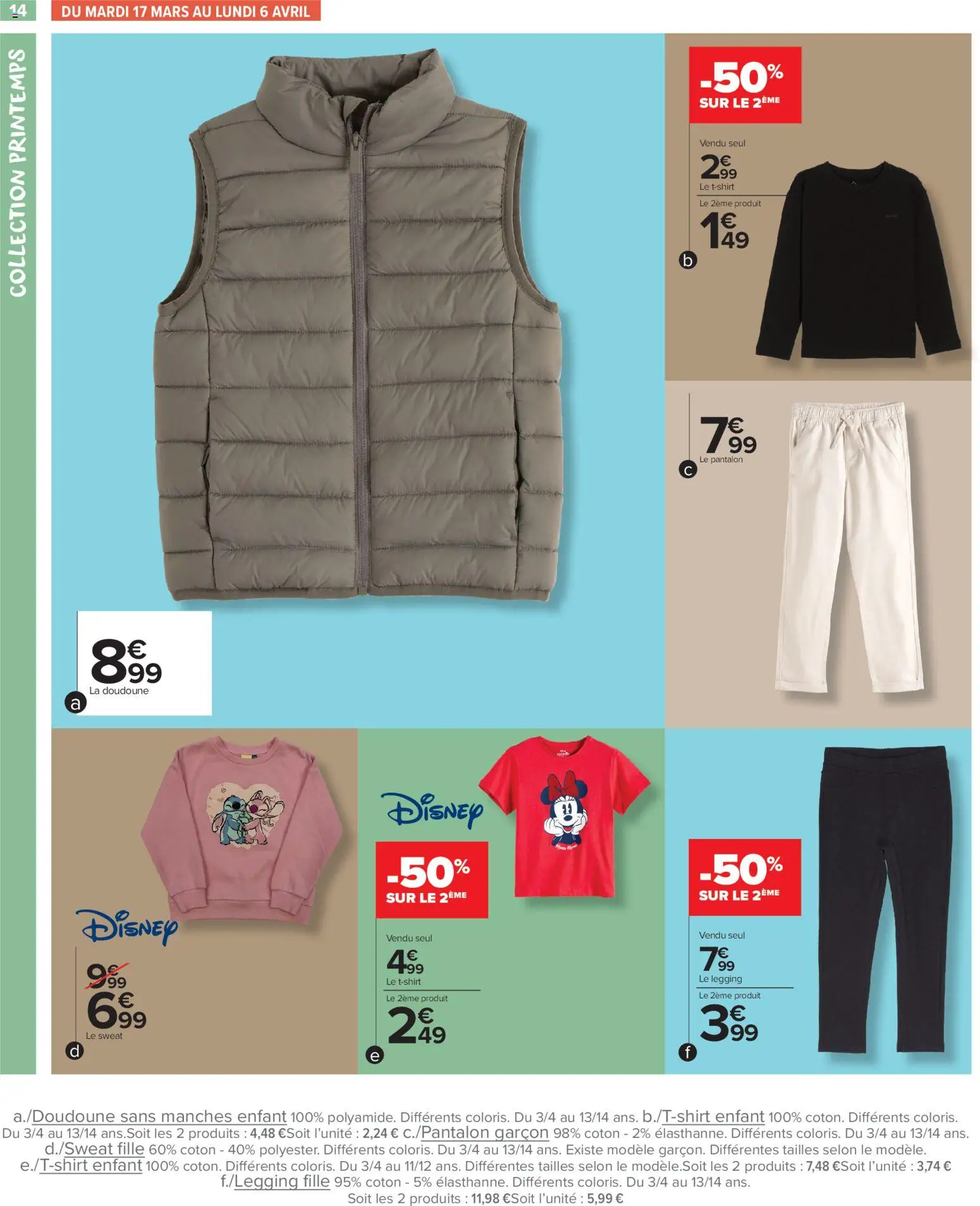 {H1} | Page: 14 | Produits: Coton, Pantalon, Doudoune