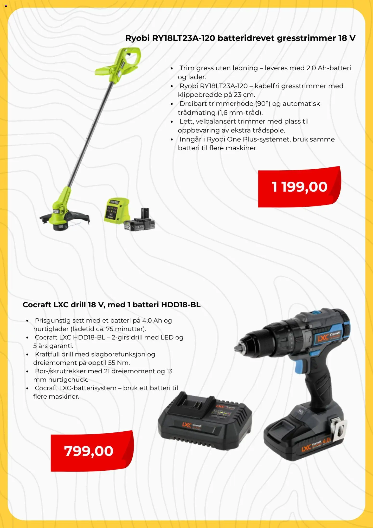 {H1} | Side: 3 | Produkter: Drill, Ledning, Суміш дитяча, Lunettes 3d