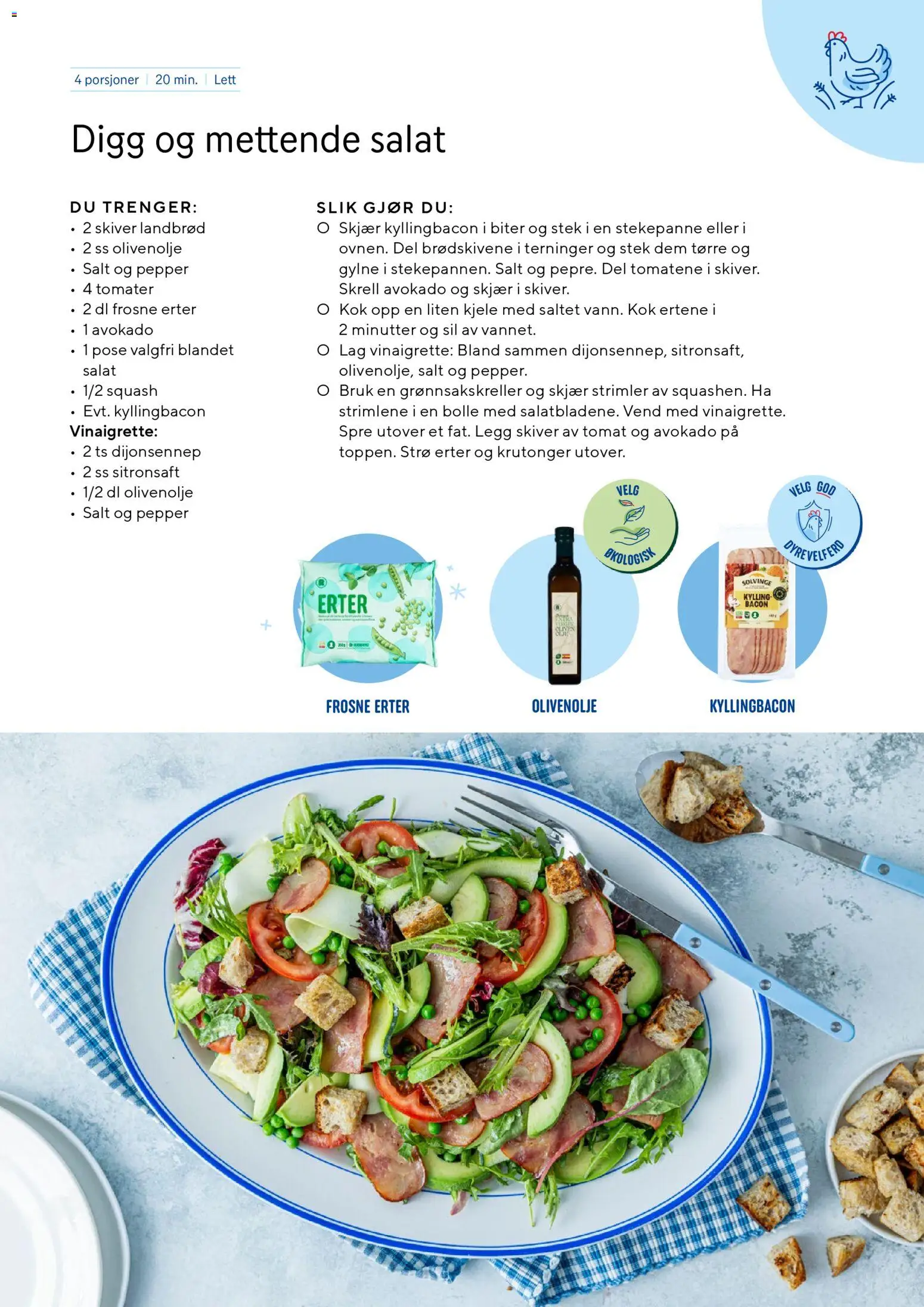 {H1} | Side: 21 | Produkter: Будівельна плівка, Salat, Avokado, Paint