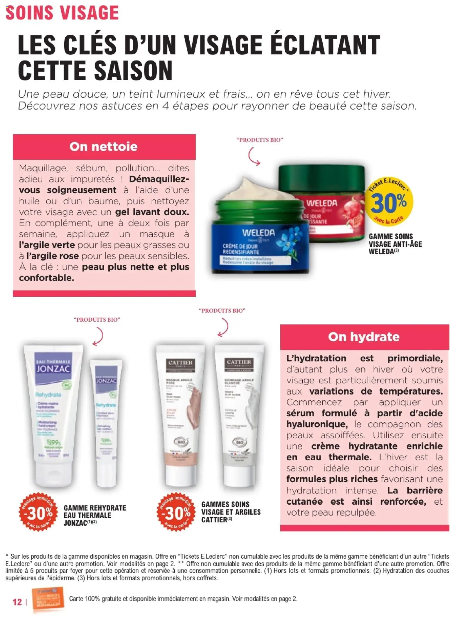 {H1} | Page: 12 | Produits: Couches, Gommage, Crème de jour, Crème