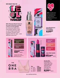 Avon specials catalogue – valid from 01.12.2025 | Page: 27