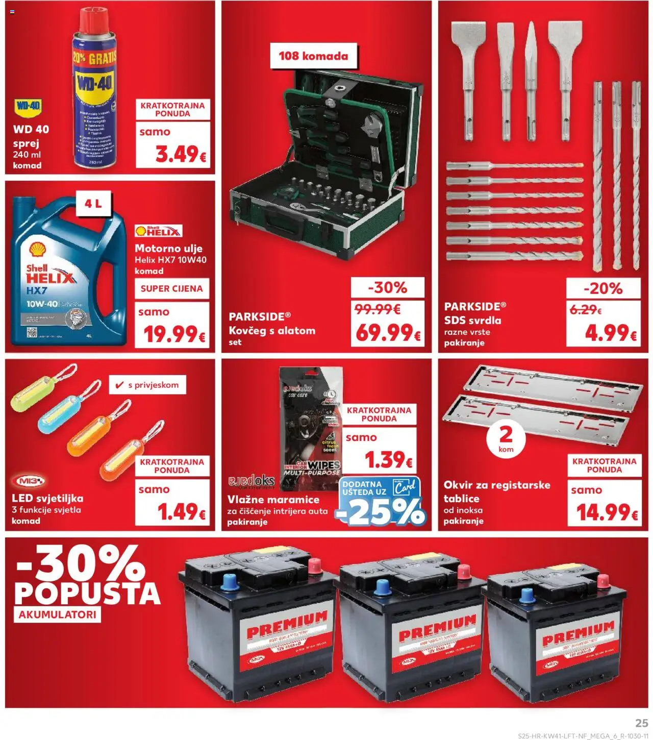 Kaufland katalog | vrijedi od 08.10.2025 | Stranica: 25 | Proizvodi: Vlažne maramice, Ulje, WD-40, Parkside