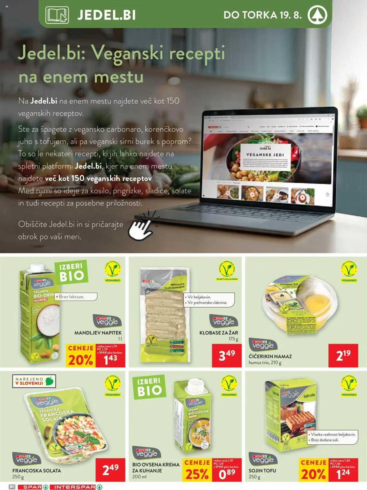 Spar katalog 33/25 │ velja od 13.08.2025 | Stran: 17 | Izdelki: Zar, Krema, Solata, Klobase