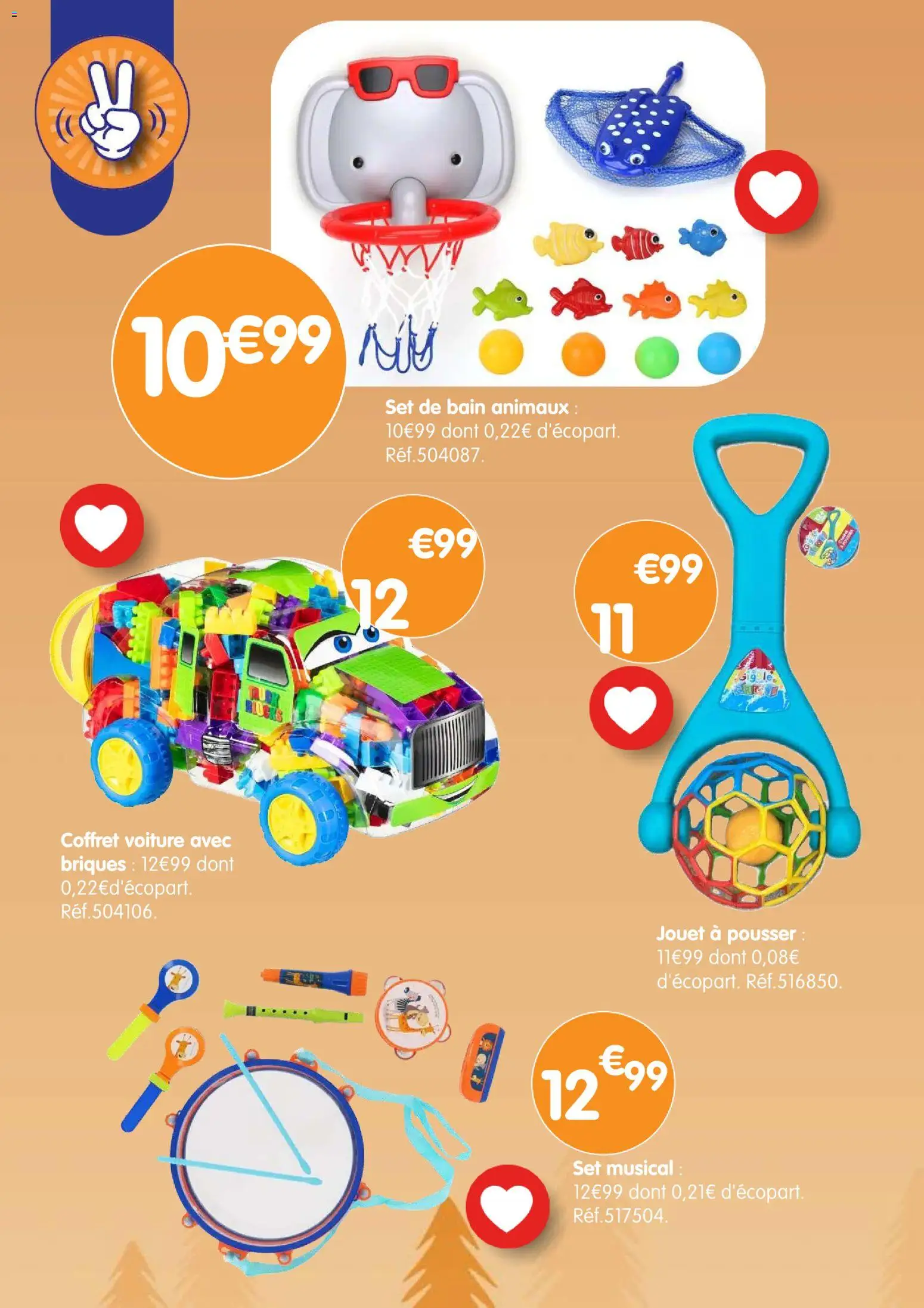 {H1} | Page: 36 | Produits: Briques