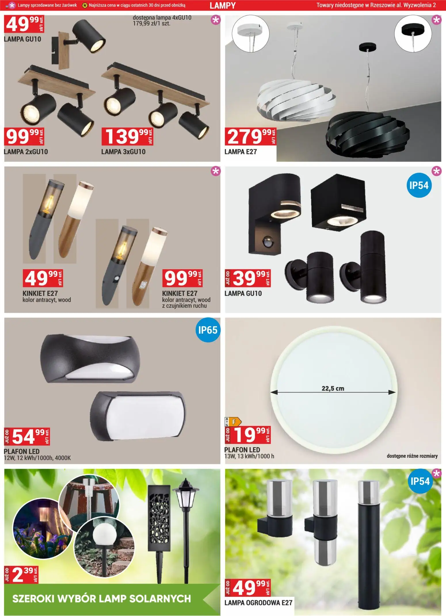 Merkury Market gazetka od 01.03.2026 | Strona: 50 | Produkty: Lampa