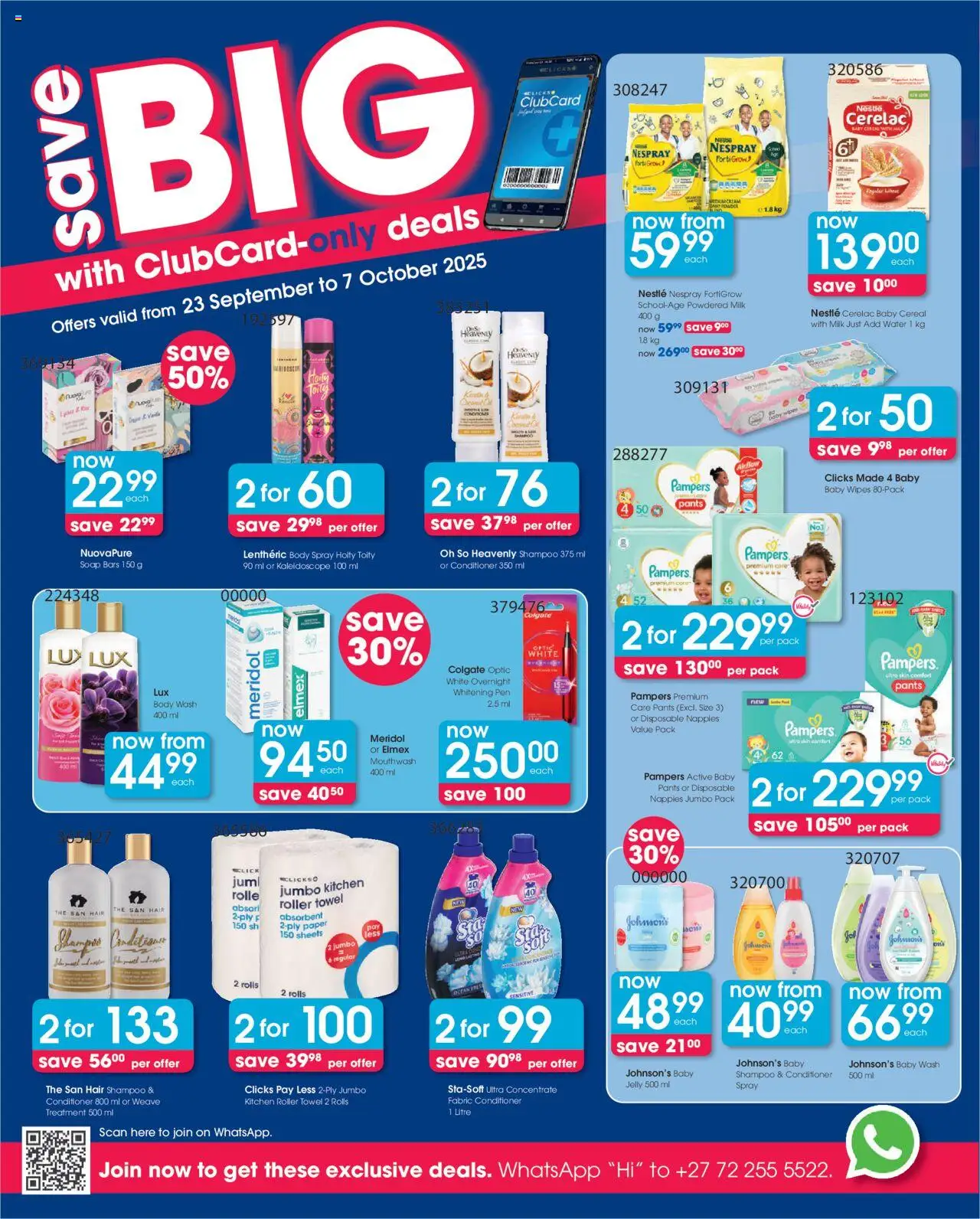 New Clicks catalogue – valid from 23.09.2025 | Page: 4 | Products: Pants, Towel, Milk, Powder