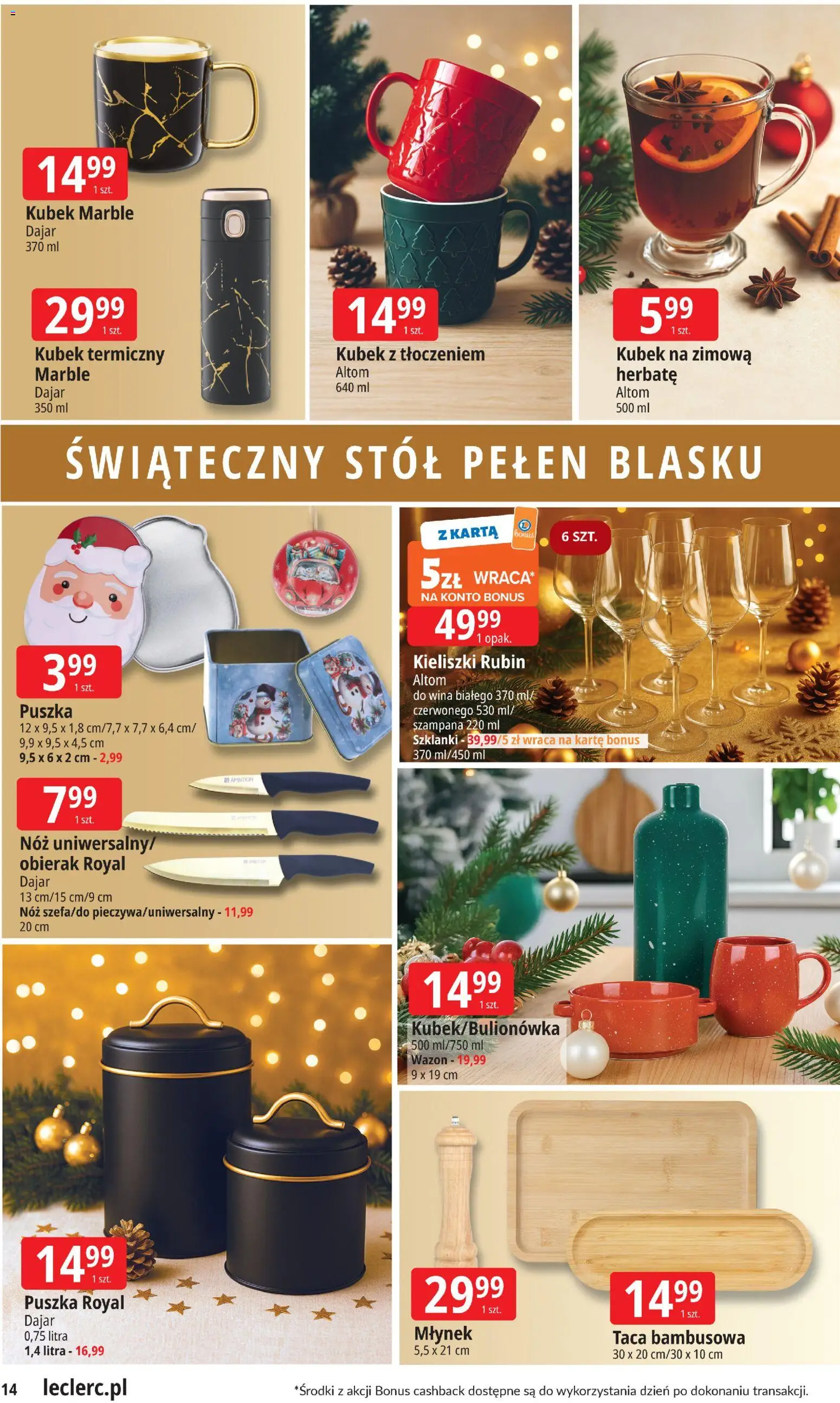 E.Leclerc Gazetka - Warszawa Jerozolimskie od 12.11.2025 | Strona: 14 | Produkty: Karta, Stół, Wazon, Szklanki
