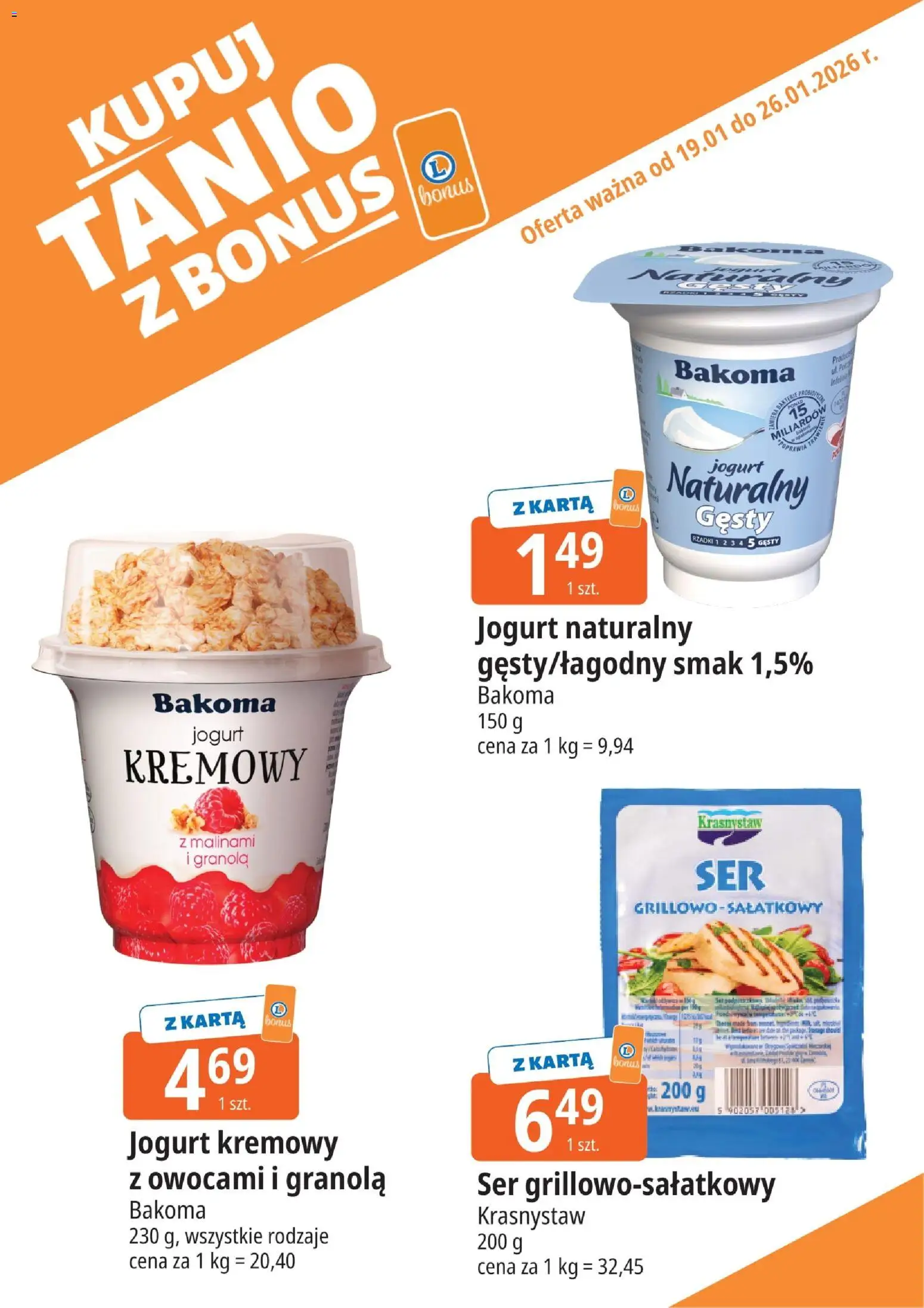 E.Leclerc Gazetka - Radom kupony dodatkowe od 19.01.2026 | Strona: 2 | Produkty: Granola, Jogurt naturalny, Ser, Jogurt kremowy