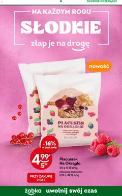 Pogląd oferty "Żabka Gazetka" - ważna od 05.11.2025 | Strona: 46