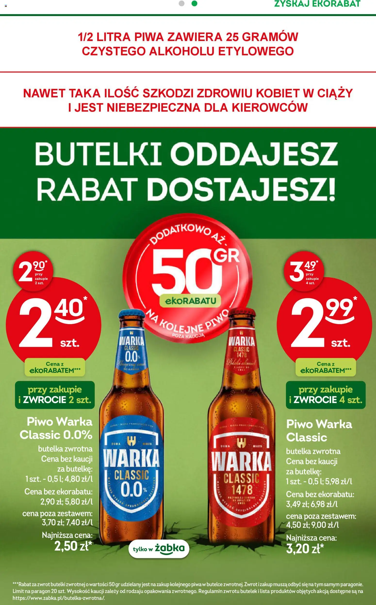 Żabka gazetka od 22.04.2026 | Strona: 43 | Produkty: Warka, Piwo Warka, Piwo