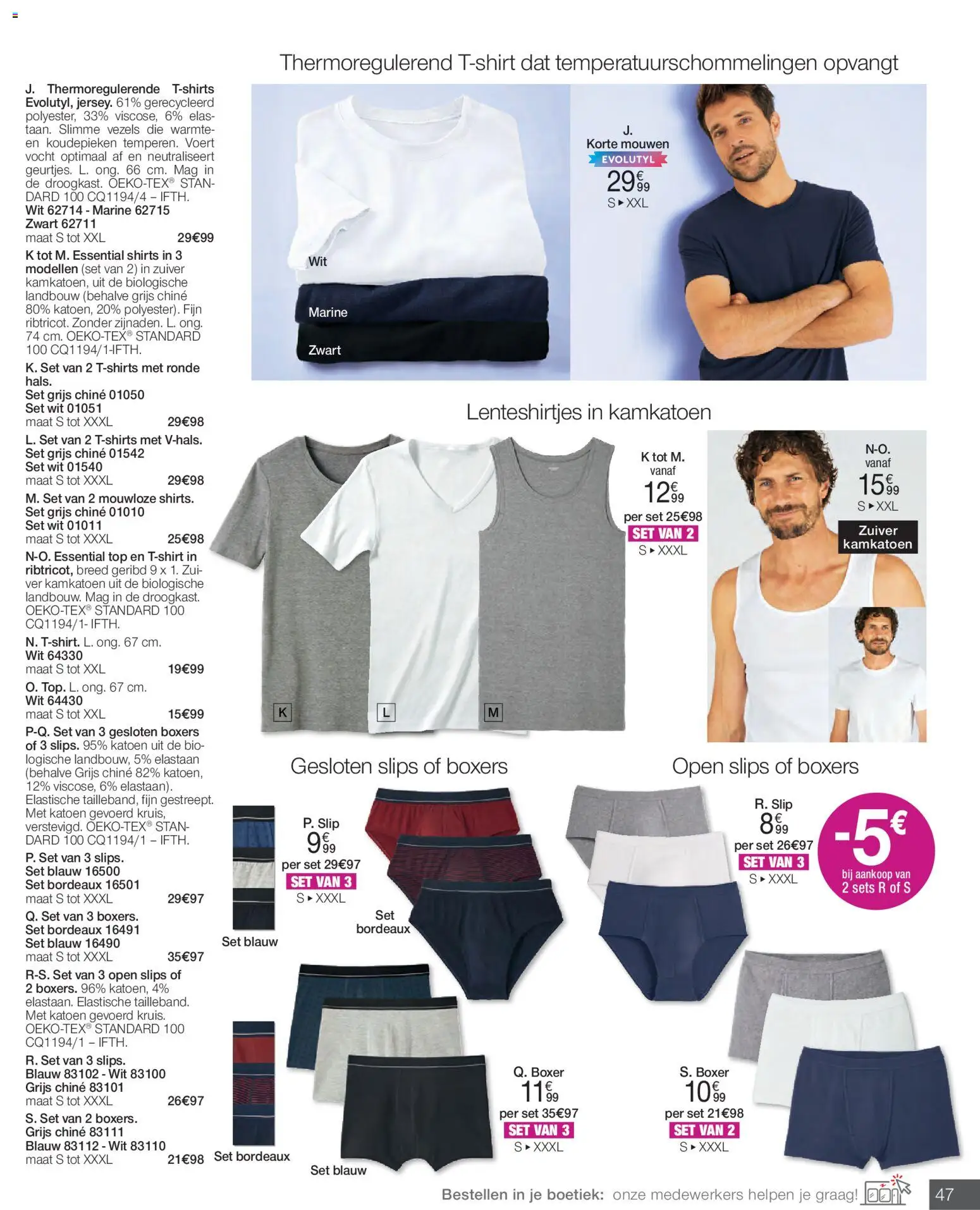 {H1} | Pagina: 47 | Producten: Slip, Boxers