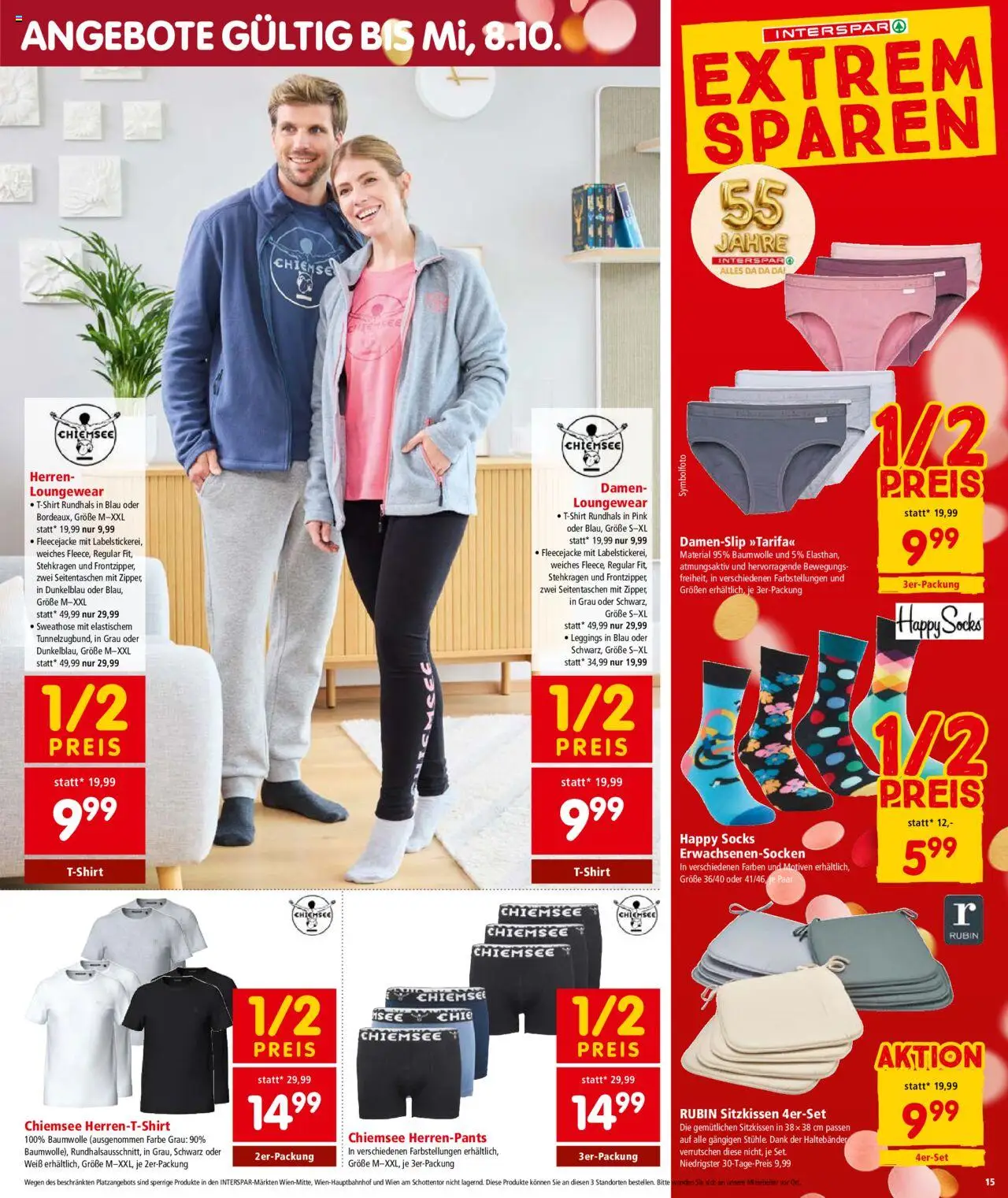 Interspar Flugblatt - Wien gültig ab 18.09.2025 | Seite: 18 | Produkte: Leggings