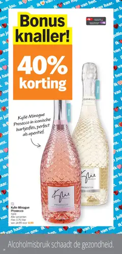 Albert Heijn folder week 7 - Voorbeeld van een folder van Albert Heijn, geldig van 09.02.2026 | Pagina: 28