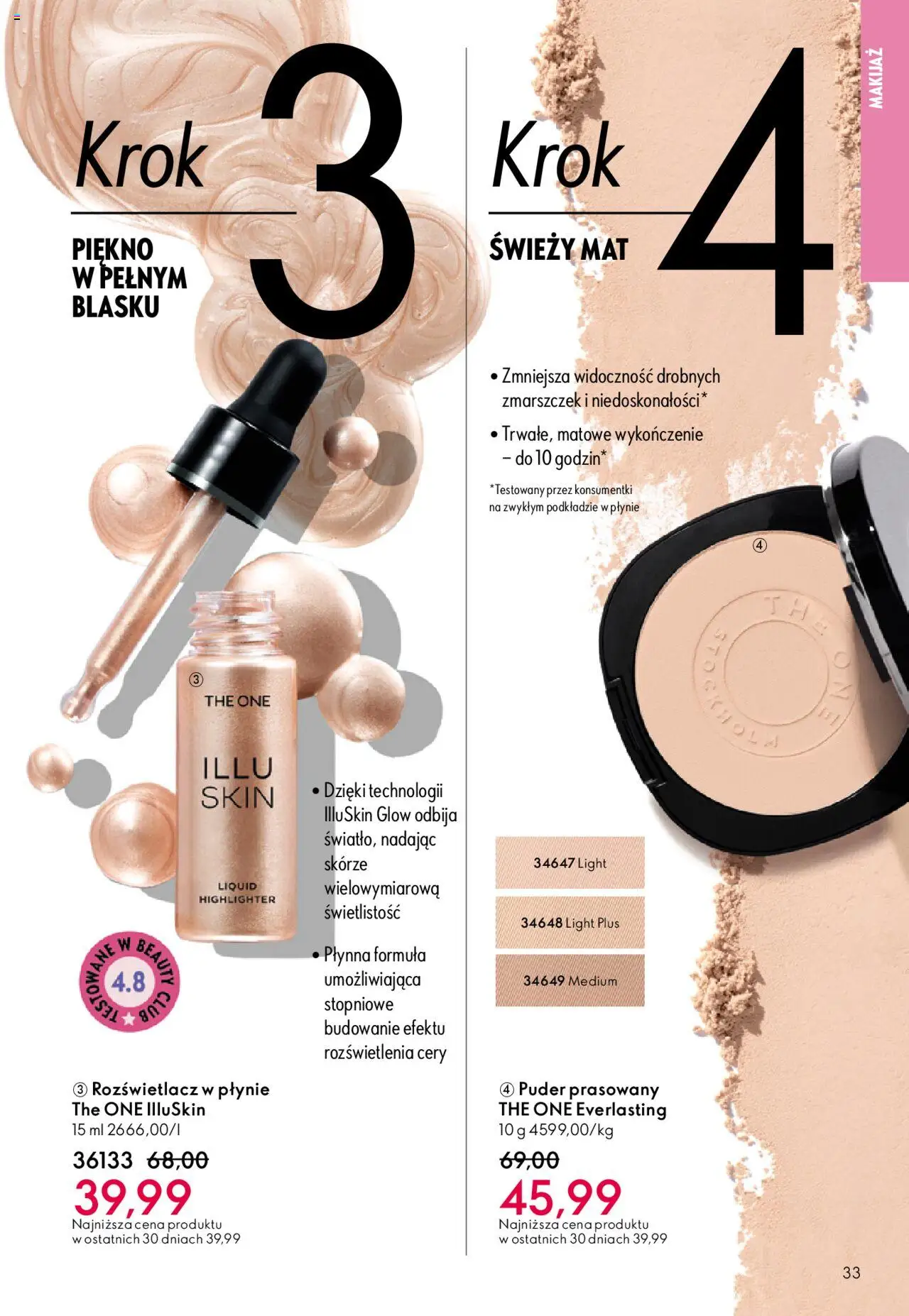 Oriflame Katalog 15 2025 od 22.10.2025 | Strona: 33 | Produkty: Makijaż, Puder, Rozświetlacz