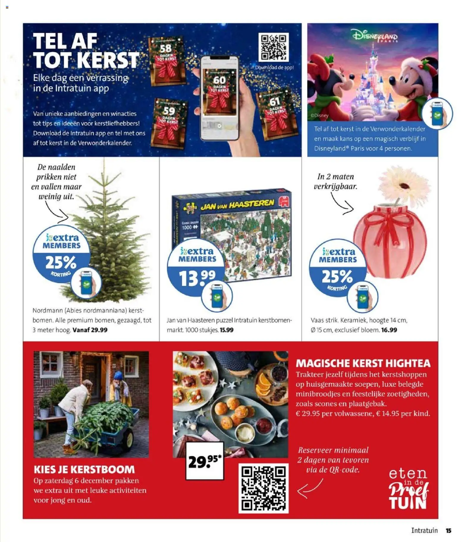 {H1} | Pagina: 15 | Producten: Puzzel, La, Vaas