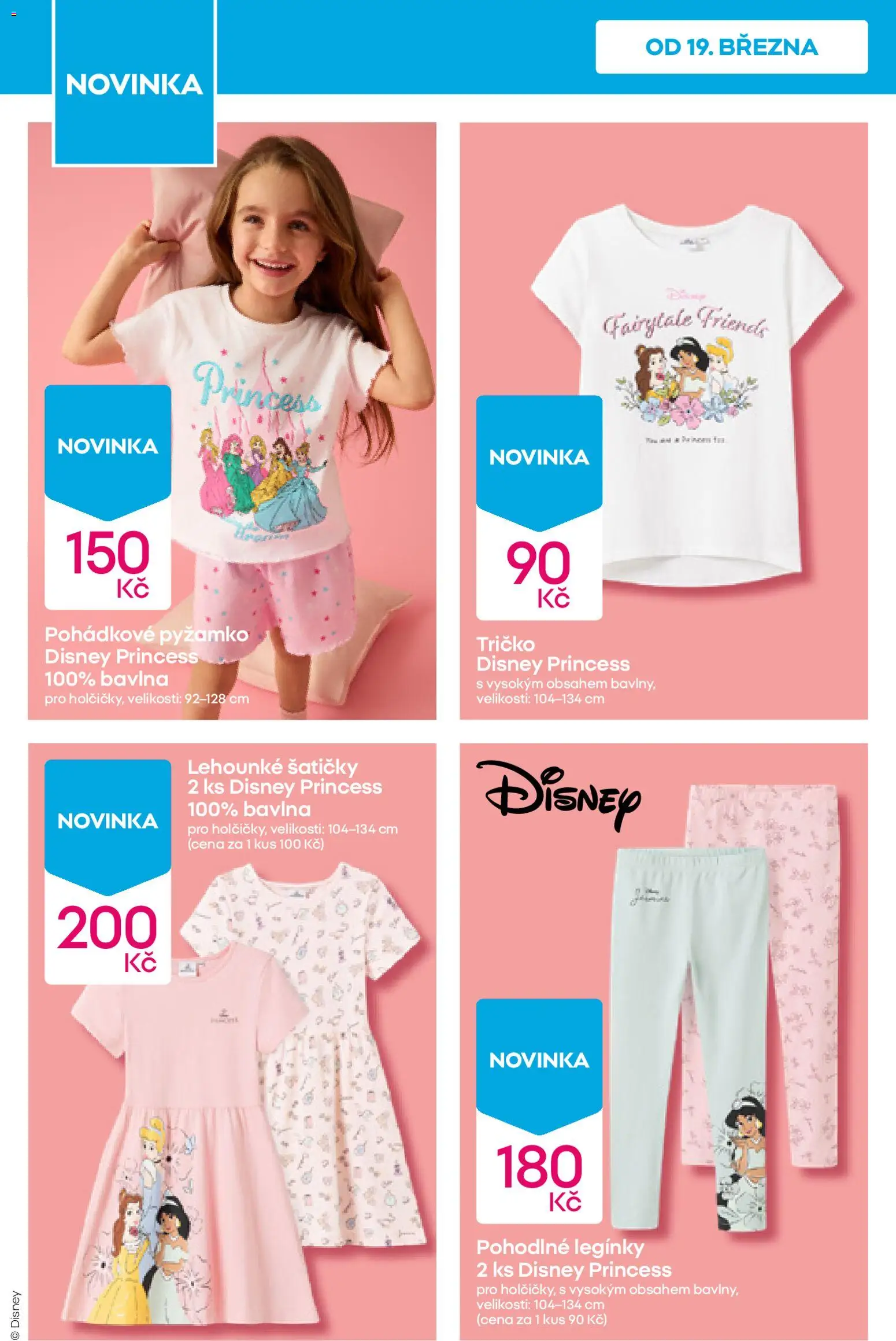 Pepco leták od 19.03.2026 | Strana: 8 | Produkty: Tričko