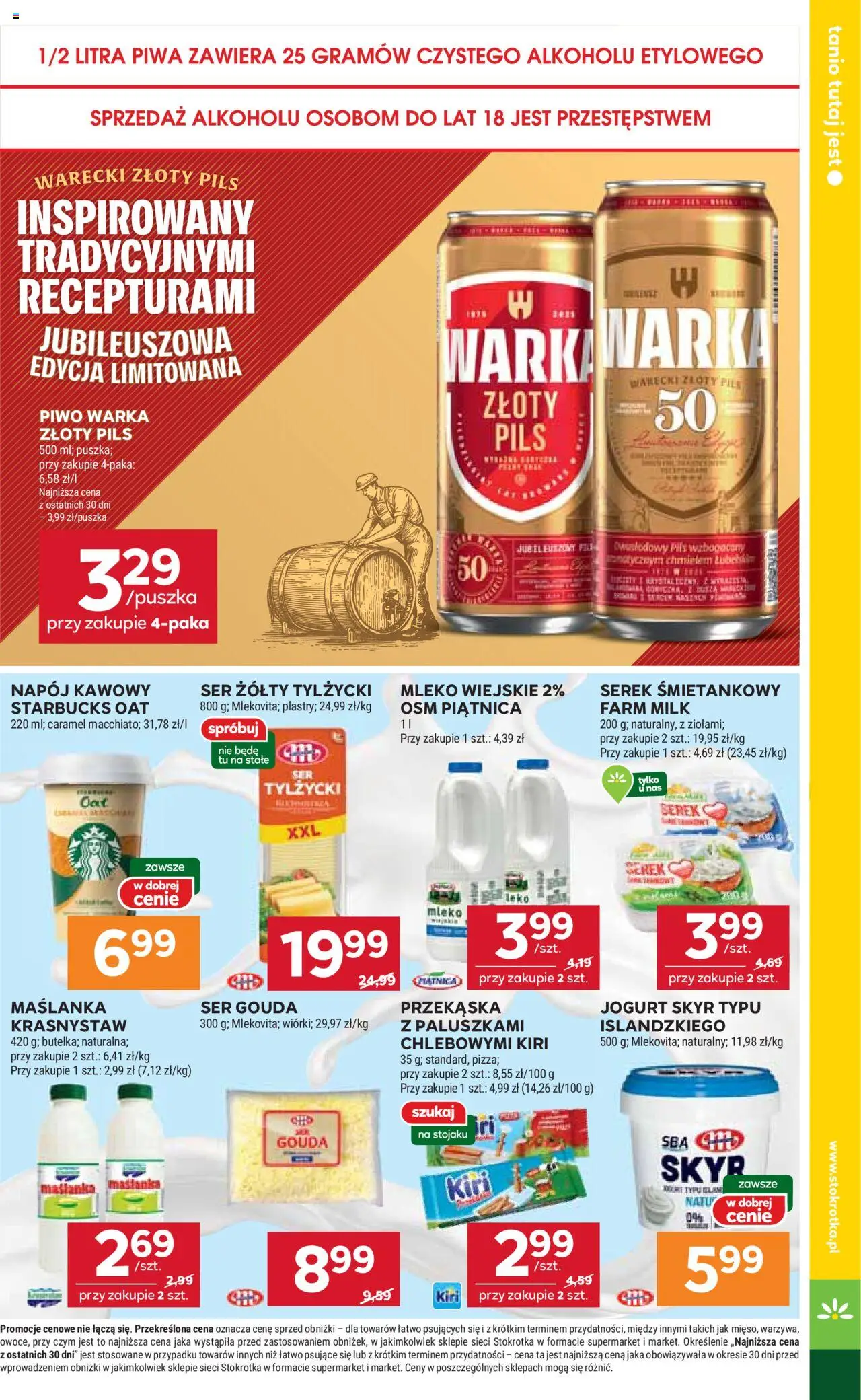 Stokrotka Gazetka od 21.08.2025 | Strona: 5 | Produkty: Piwo Warka, Mleko, Jogurt, Piwo
