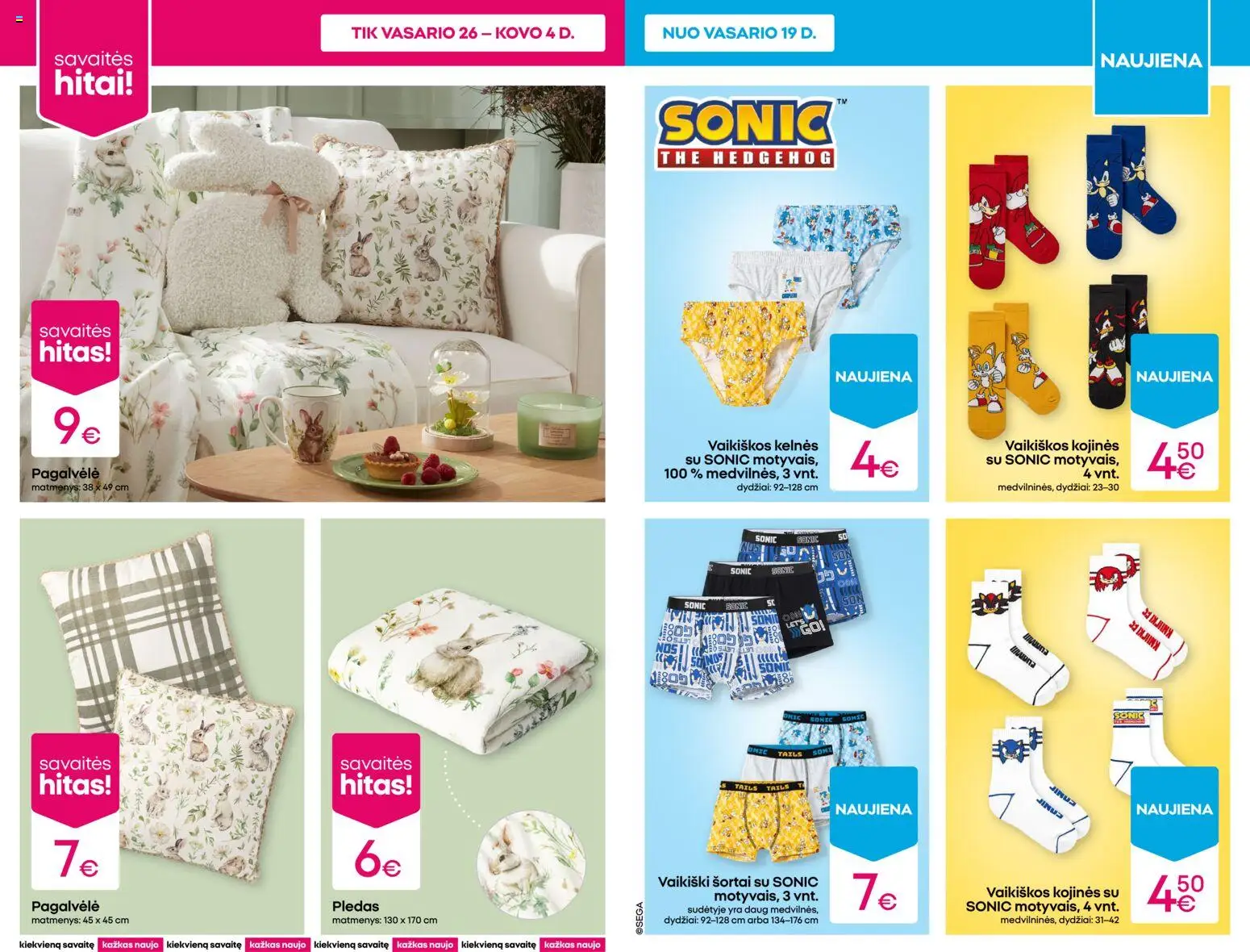 Pepco akcijos nuo 26.02.2026 | Puslapis: 3 | Prekių: Puodelis