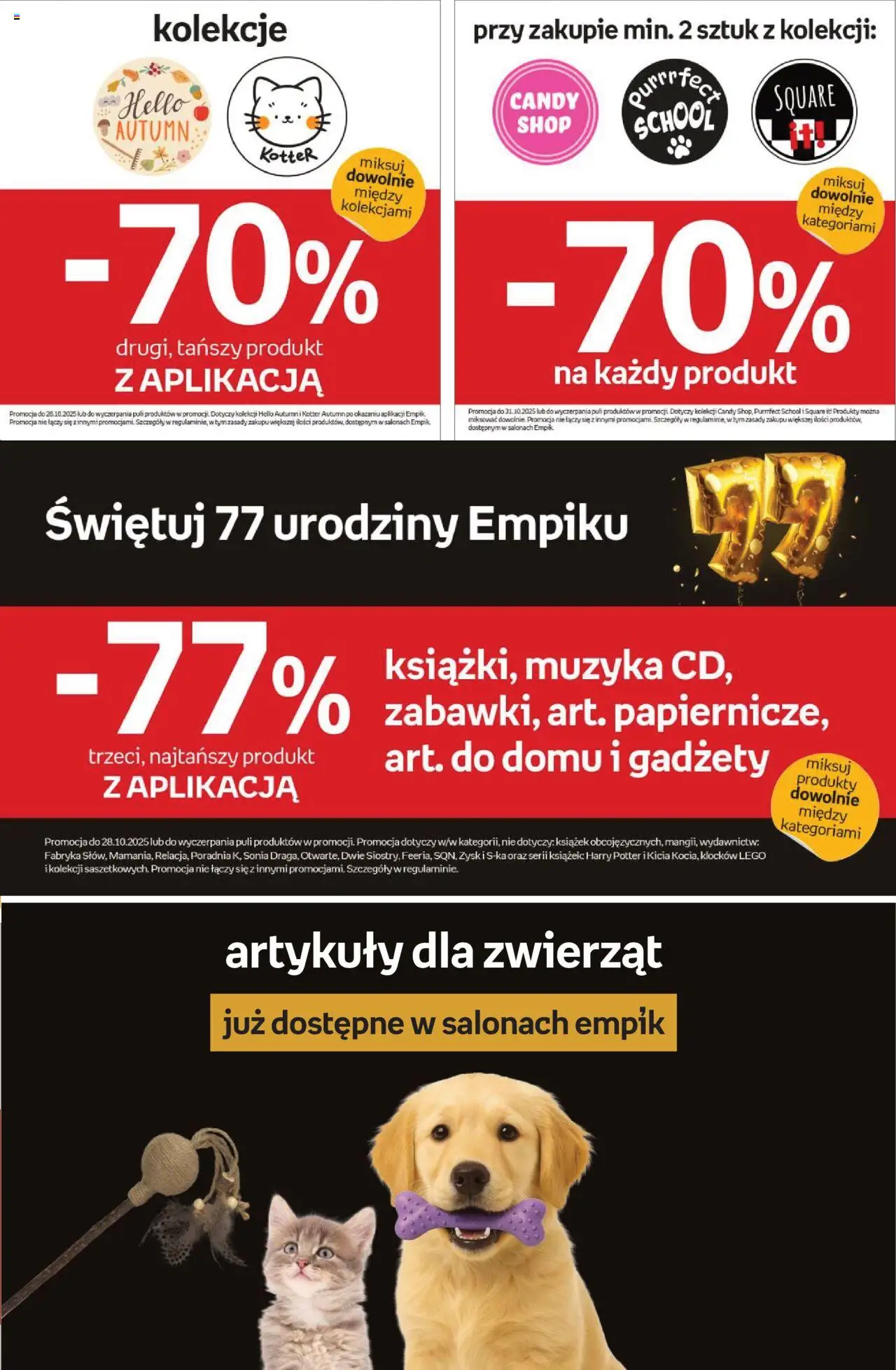 Empik promocje od 15.10.2025 | Strona: 129 | Produkty: Lego
