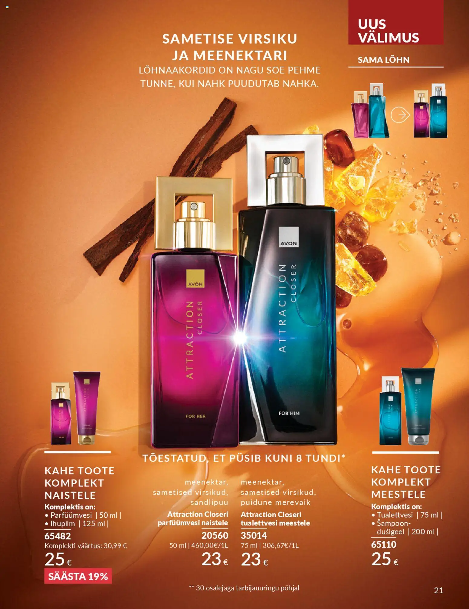 {H1} | Lehekülg: 21