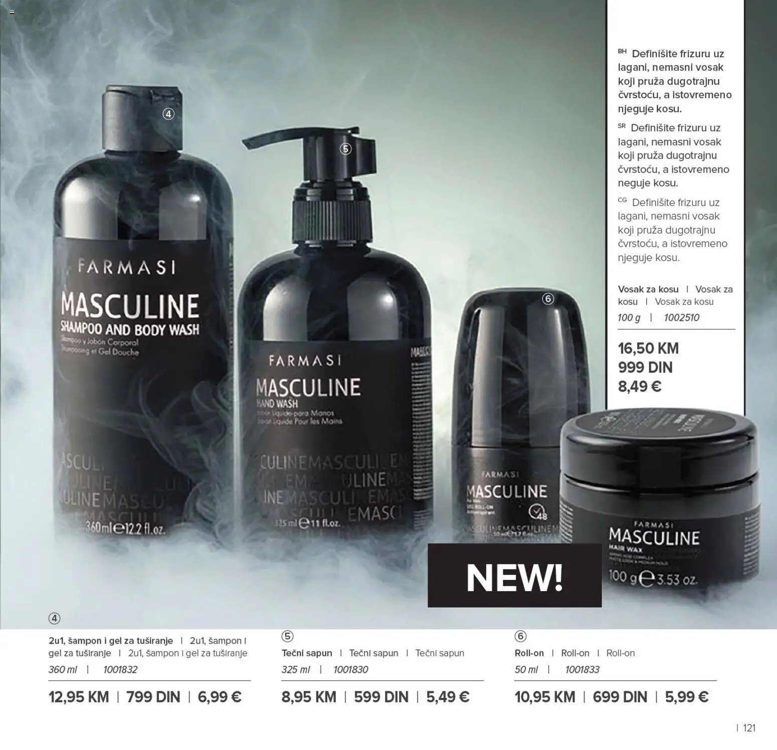 Farmasi katalog - važi od 01.01.2026 | Strana: 121 | Proizvode: Tečni sapun, Šampon, Sapun, Gel za tuširanje