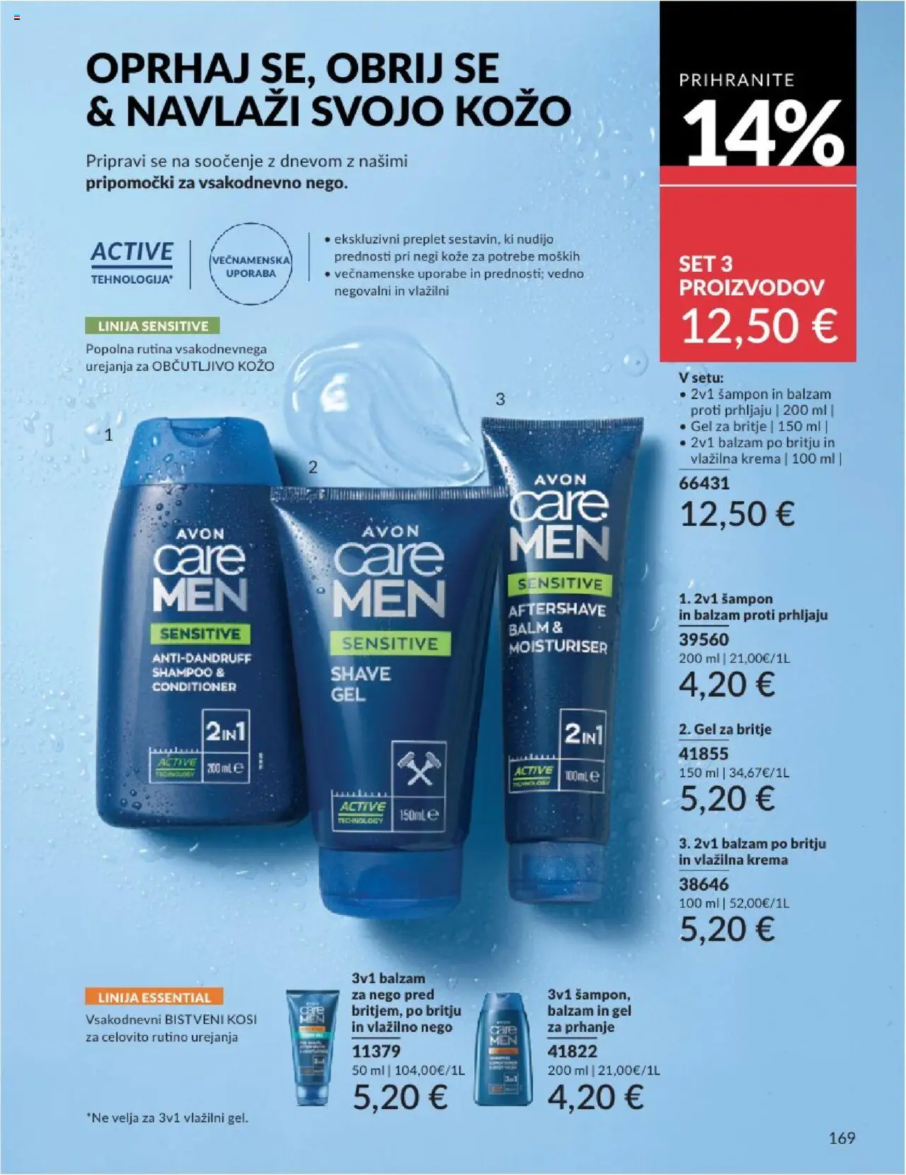 Avon katalog │ velja od 31.07.2025 | Stran: 169 | Izdelki: Gel za britje, Sampon, Krema