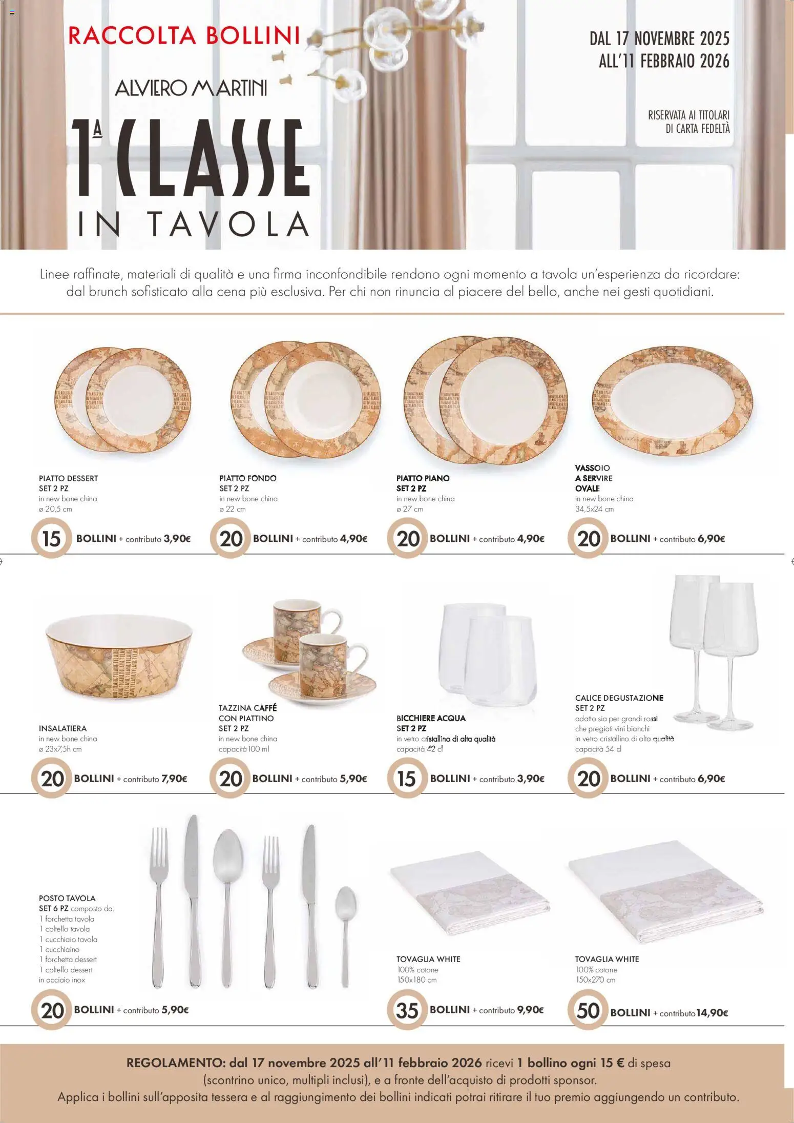 Volantino Galassia del 22.01.2026 | Pagina: 2 | Prodotti: Caffè, Piatto, Tazzina, Tovaglia