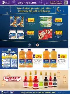 Preview of Abu Dhabi Coop valid from 12.03.2026 | Page: 6