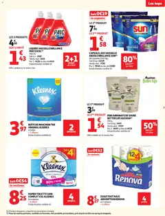 Auchan - Black Friday  - Voorbeeld van een folder van Auchan, geldig van 25.11.2025 | Pagina: 7 | Producten: La, Papier, Capsule