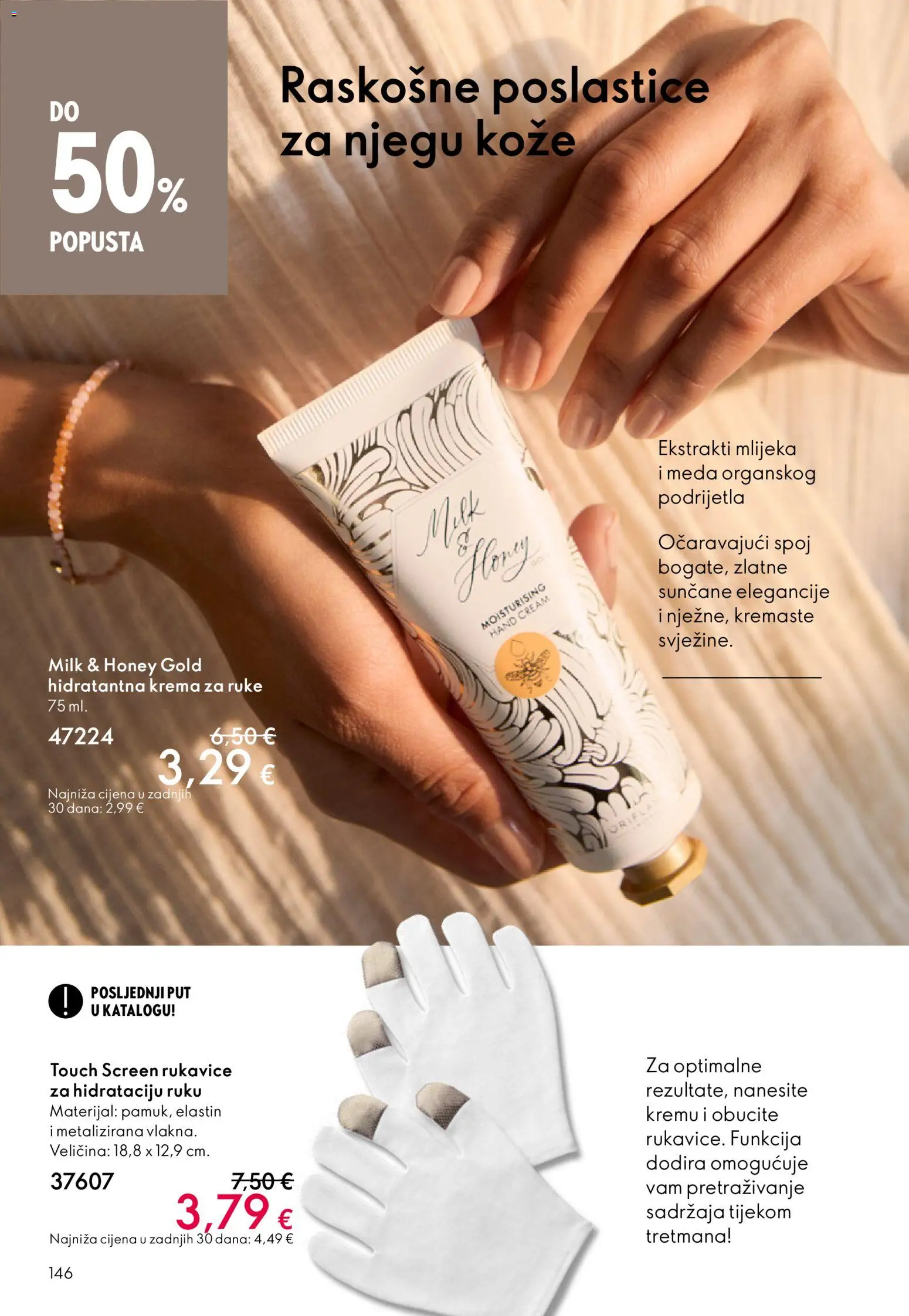 Oriflame katalog | vrijedi od 11.03.2026 | Stranica: 146 | Proizvodi: Krema za ruke, Krema, Rukavice