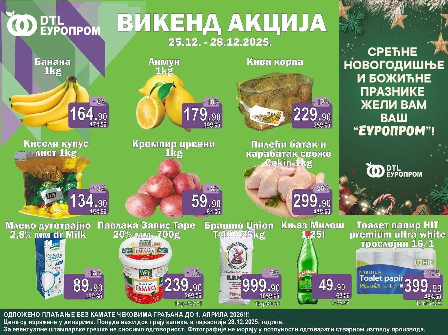 Europrom katalog - važi od 25.12.2025 | Strana: 1 | Proizvode: Toalet papir, Mleko
