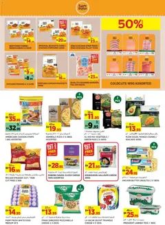 Preview of Géant catalogue valid from 06.04.2026 | Page: 2